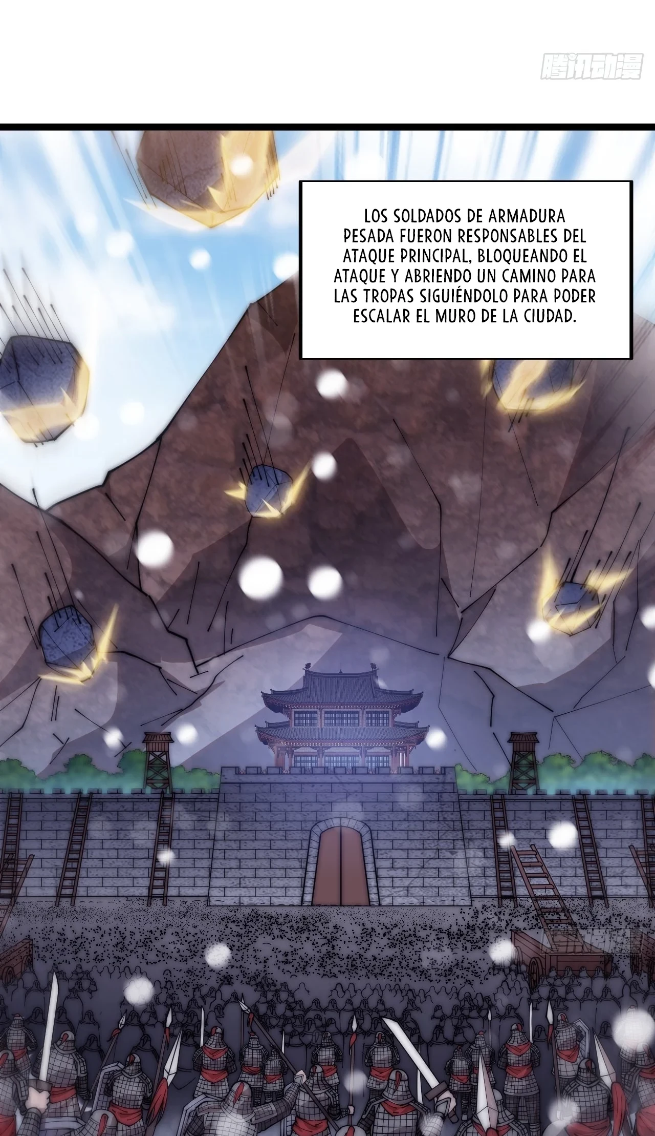 Comienza con una montaña > Capitulo 353 > Page 231