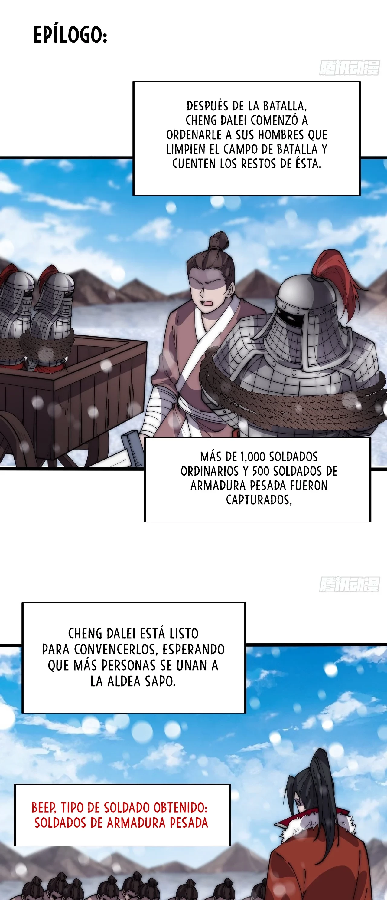 Comienza con una montaña > Capitulo 354 > Page 251