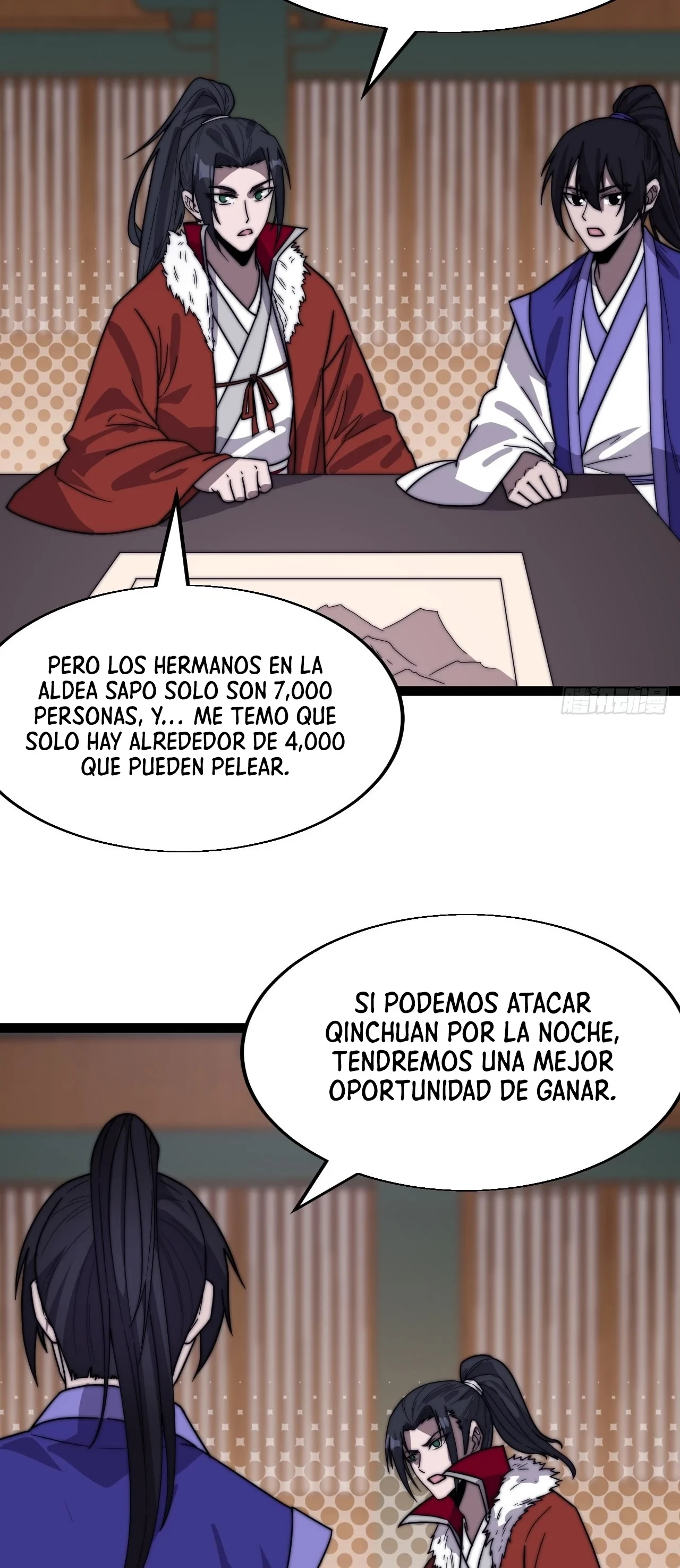 Comienza con una montaña > Capitulo 355 > Page 71