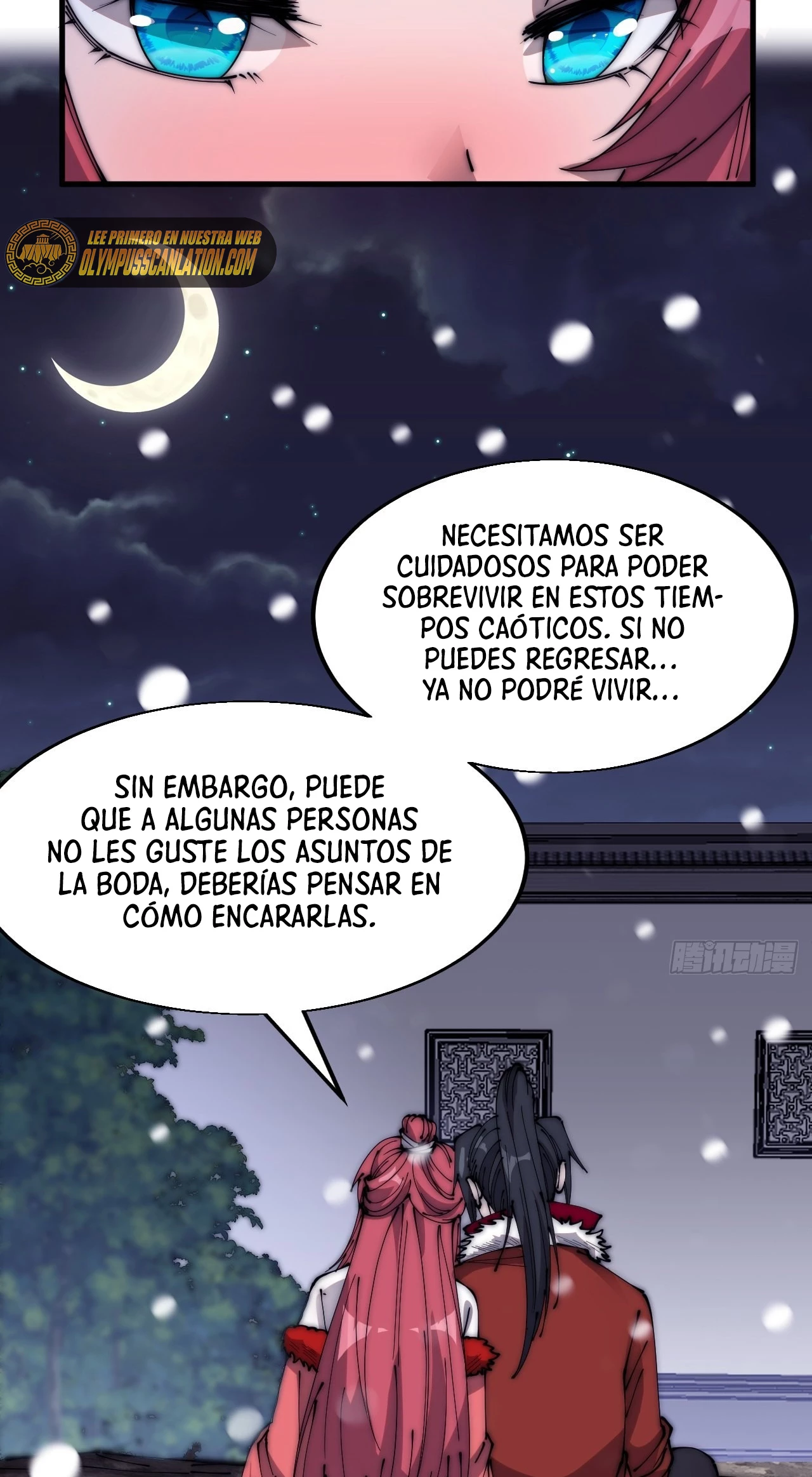 Comienza con una montaña > Capitulo 355 > Page 241