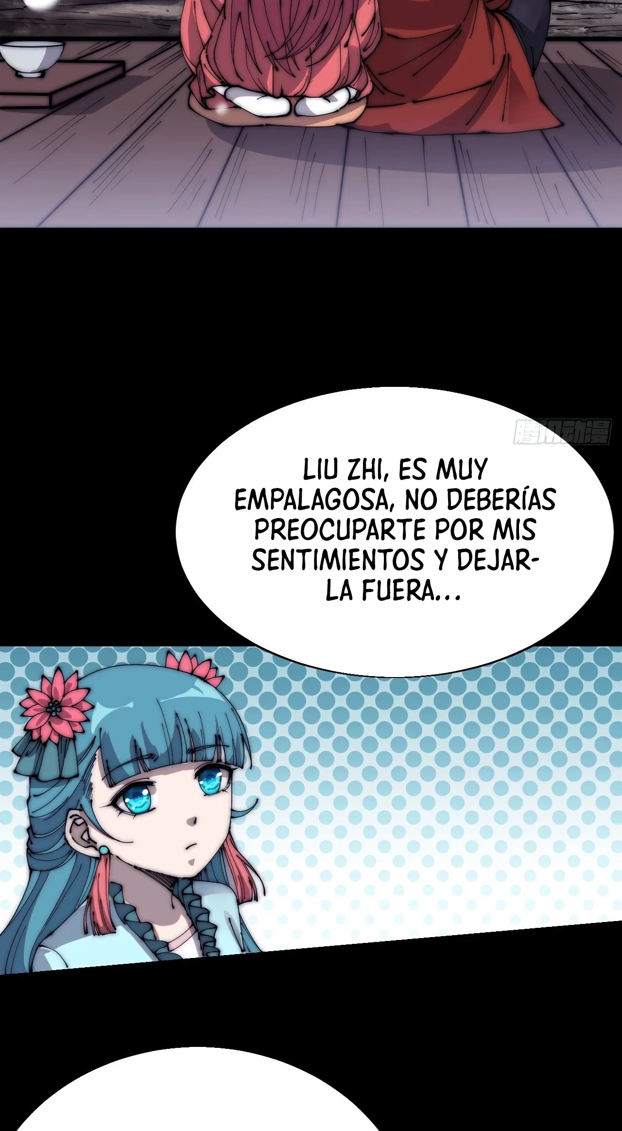 Comienza con una montaña > Capitulo 355 > Page 251