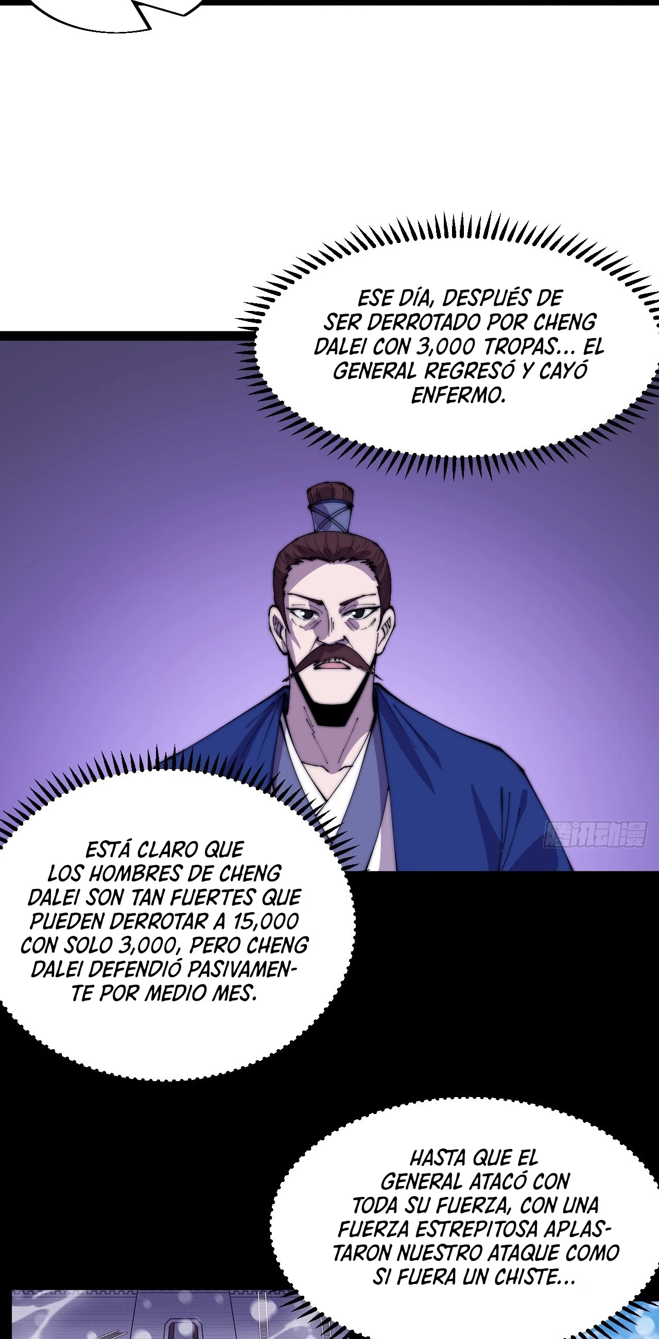 Comienza con una montaña > Capitulo 356 > Page 251