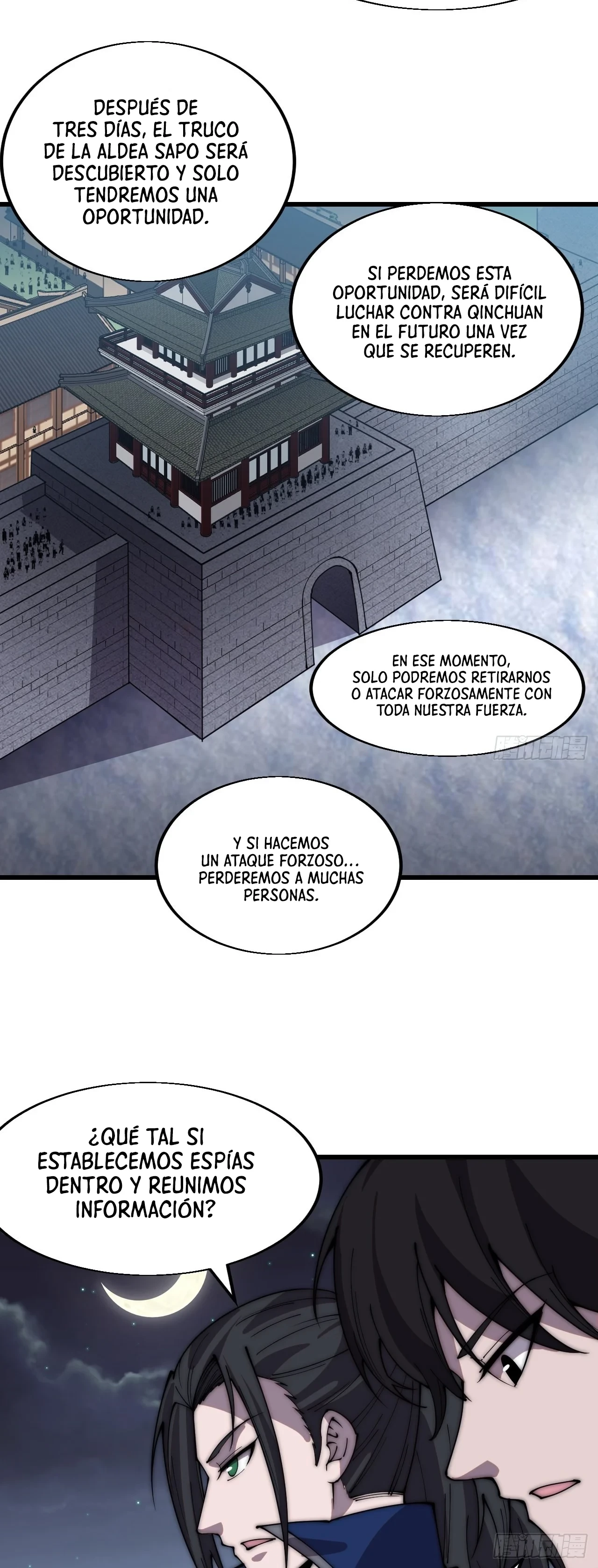 Comienza con una montaña > Capitulo 357 > Page 71