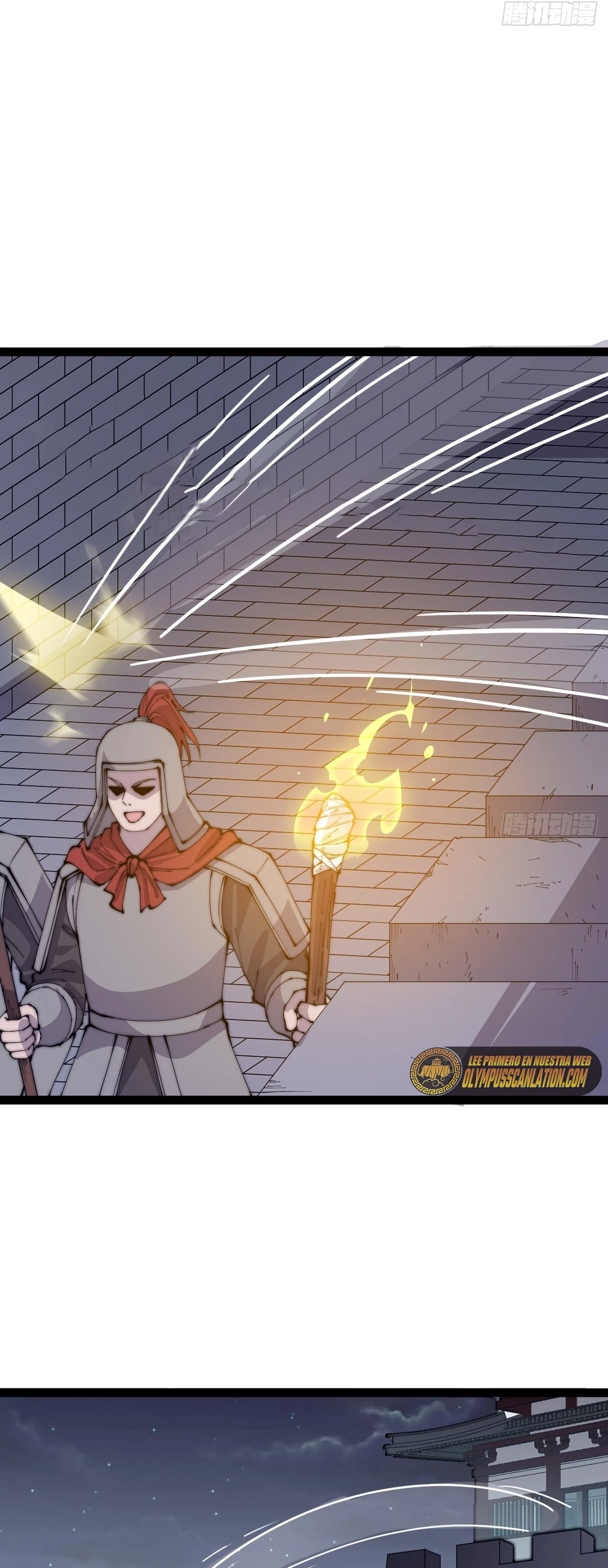 Comienza con una montaña > Capitulo 357 > Page 111