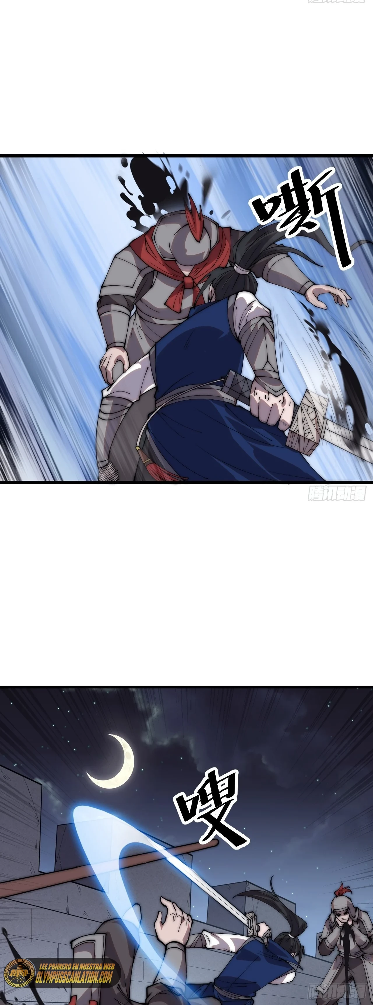 Comienza con una montaña > Capitulo 358 > Page 131