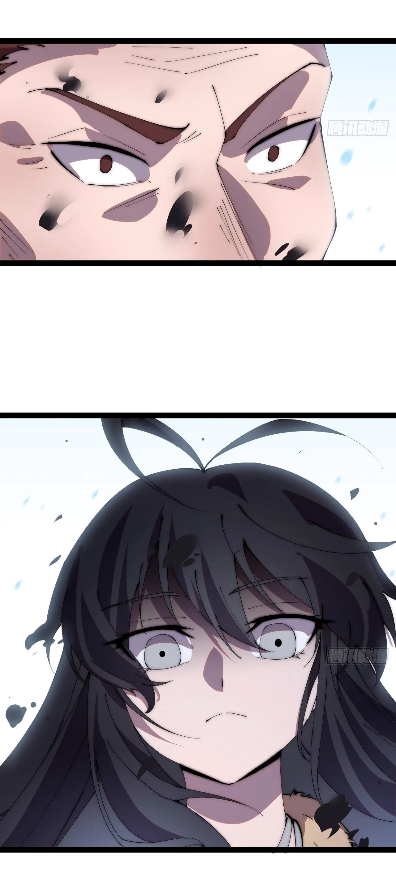 Comienza con una montaña > Capitulo 363 > Page 221