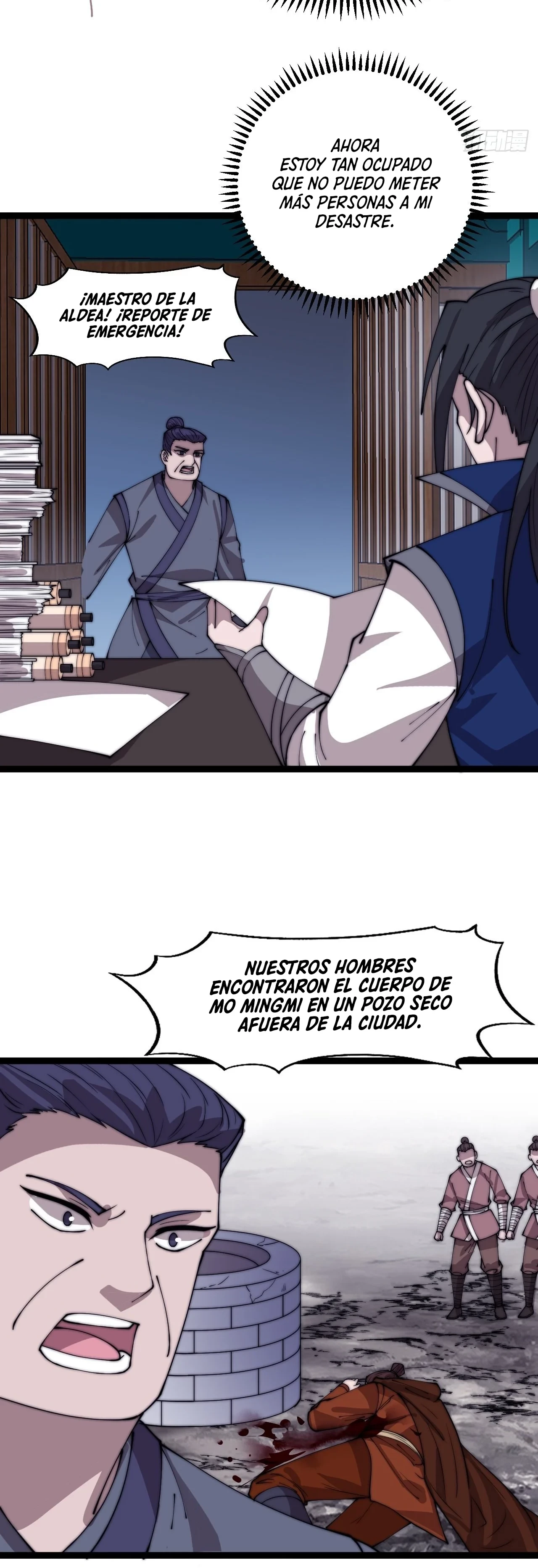 Comienza con una montaña > Capitulo 364 > Page 81