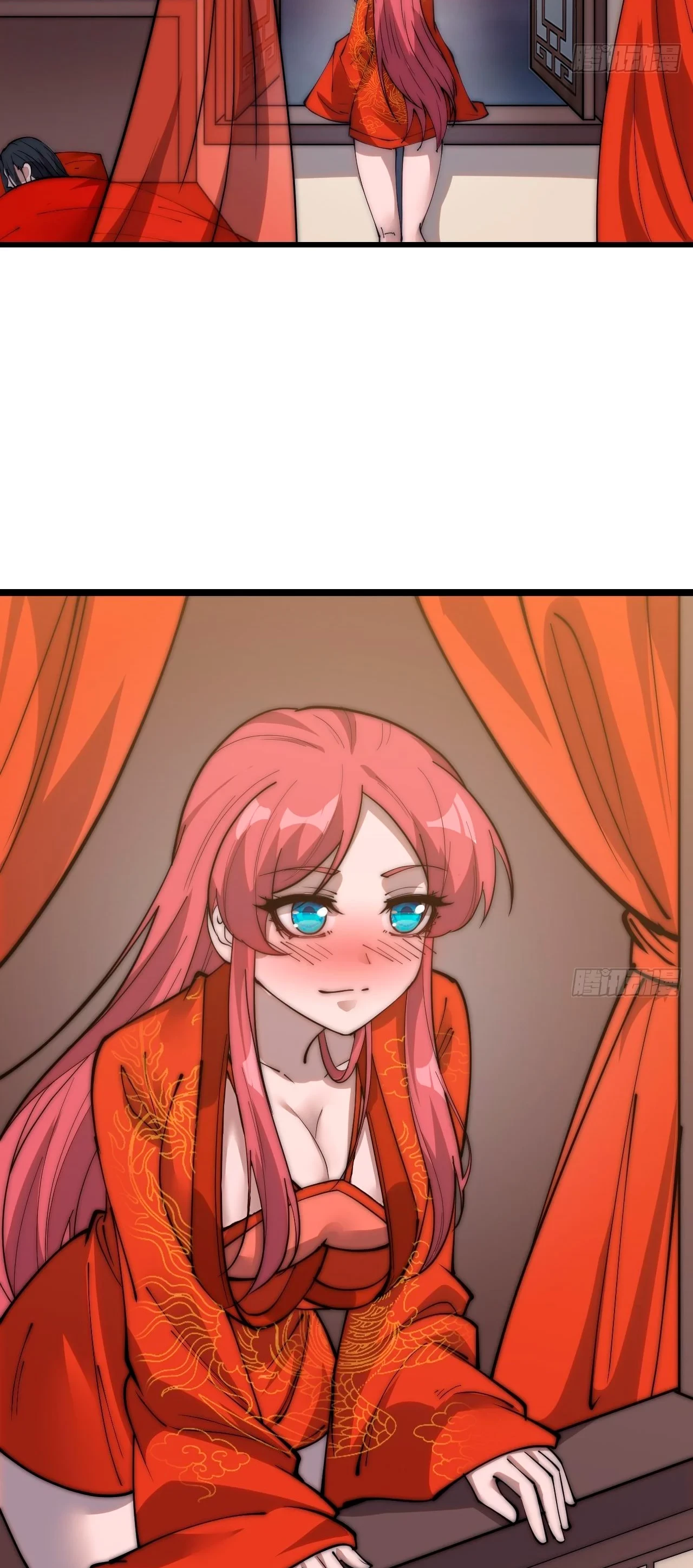 Comienza con una montaña > Capitulo 370 > Page 71