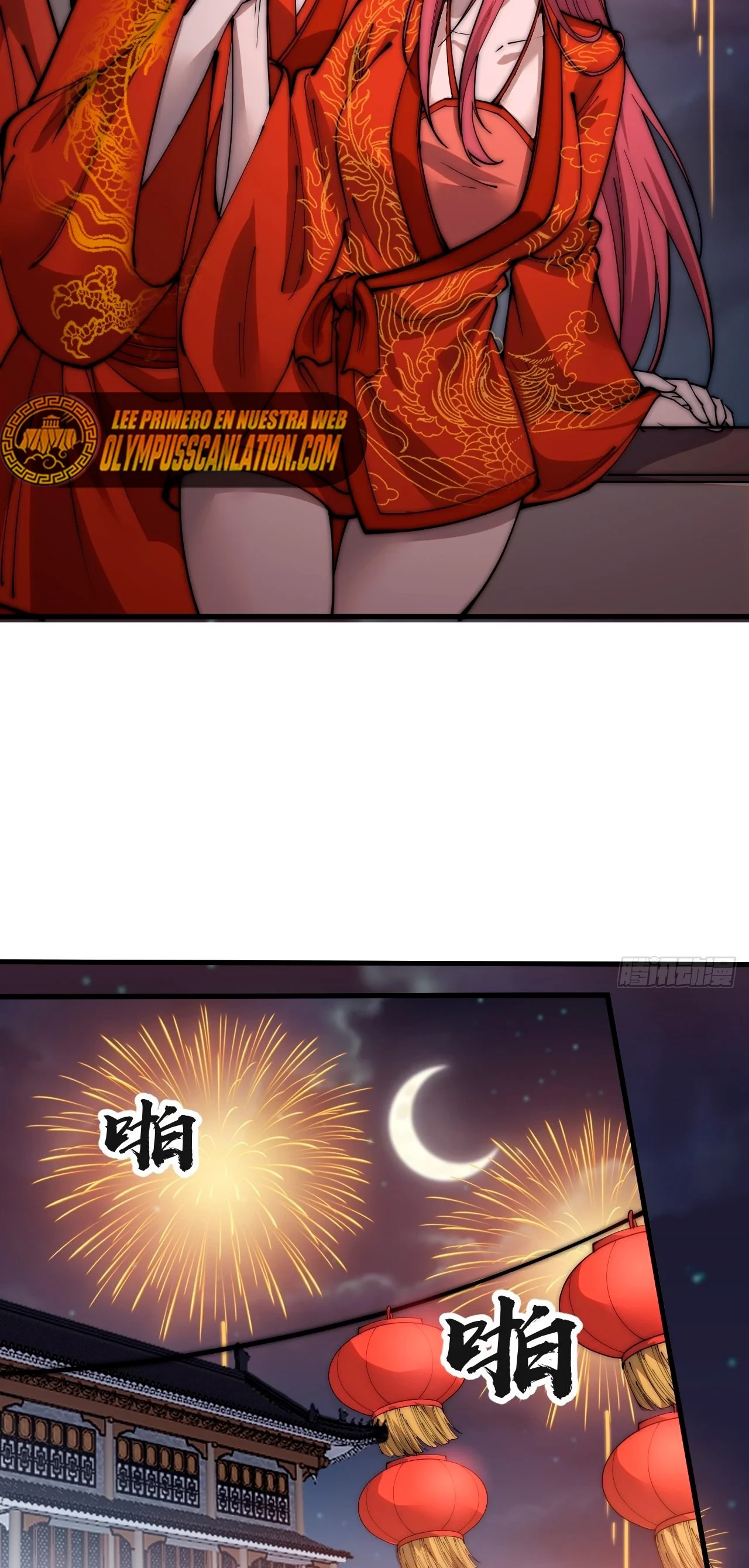 Comienza con una montaña > Capitulo 370 > Page 101