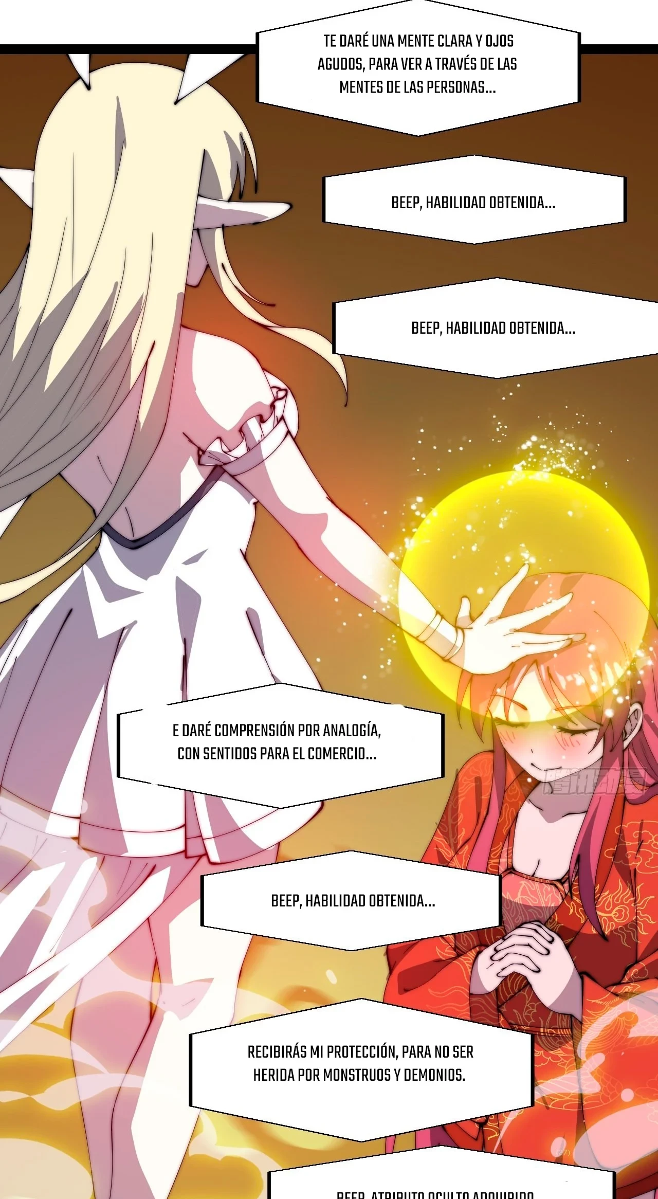 Comienza con una montaña > Capitulo 370 > Page 341