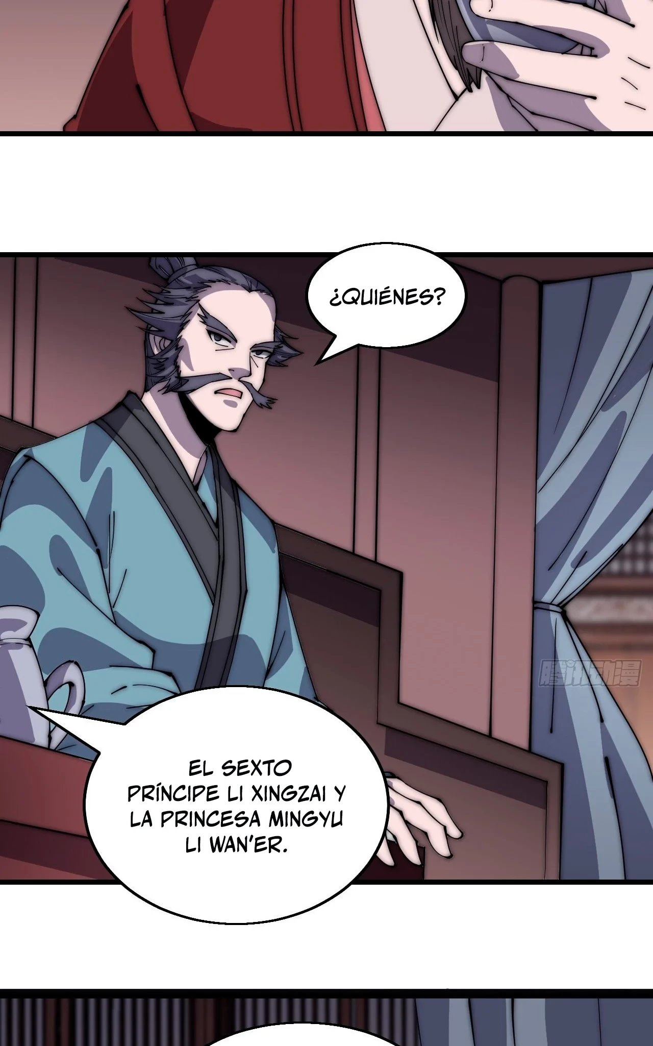 Comienza con una montaña > Capitulo 373 > Page 131