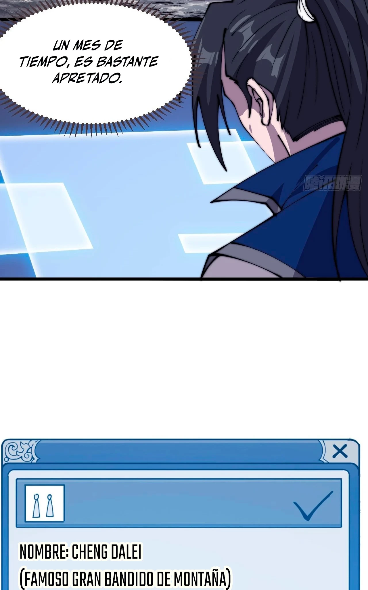 Comienza con una montaña > Capitulo 373 > Page 211