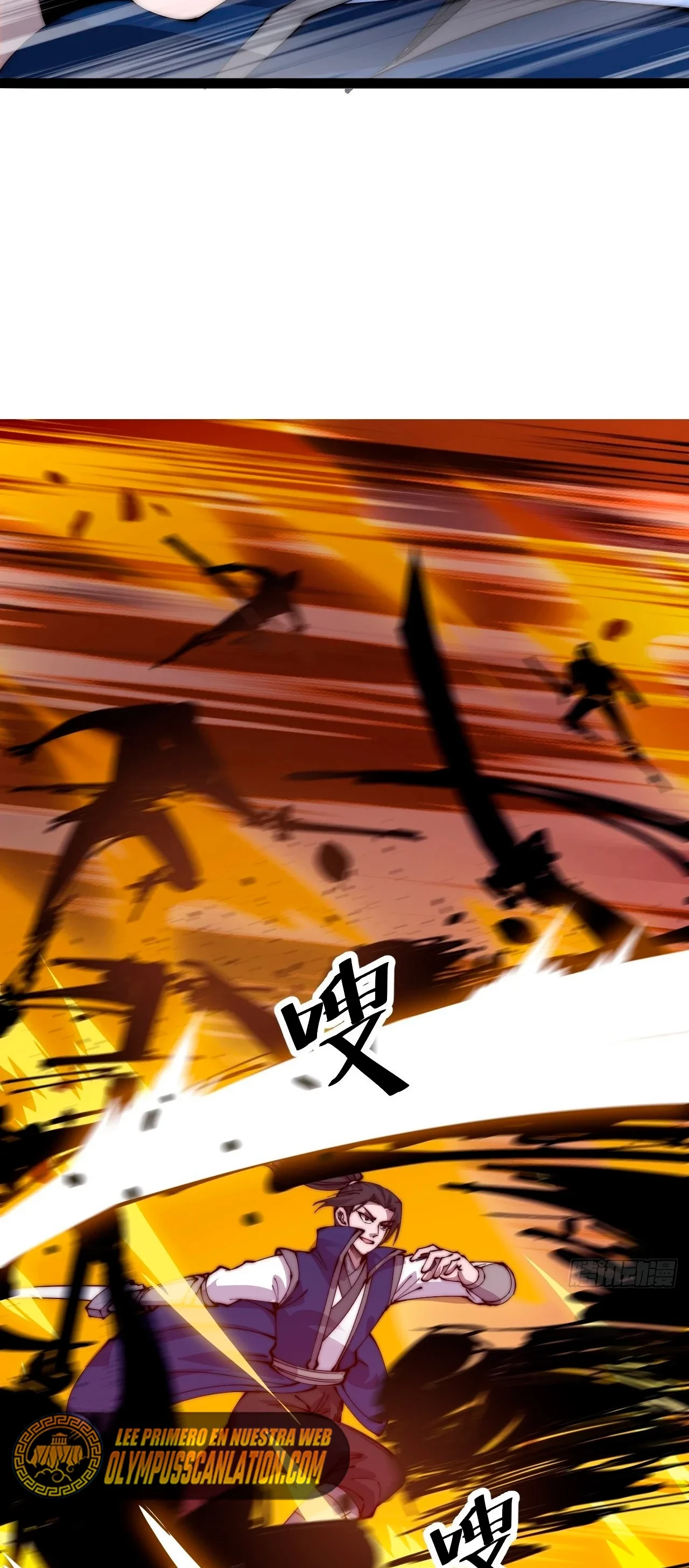 Comienza con una montaña > Capitulo 374 > Page 81