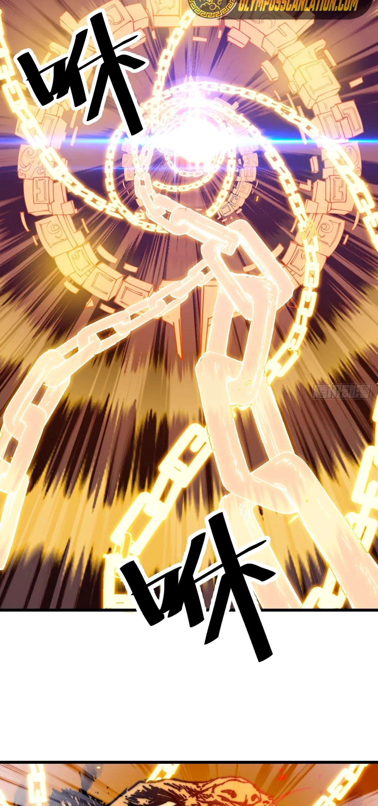 Comienza con una montaña > Capitulo 374 > Page 131