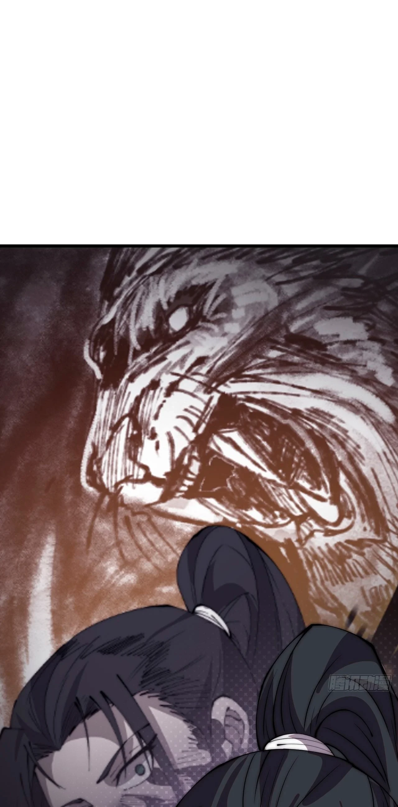 Comienza con una montaña > Capitulo 374 > Page 161