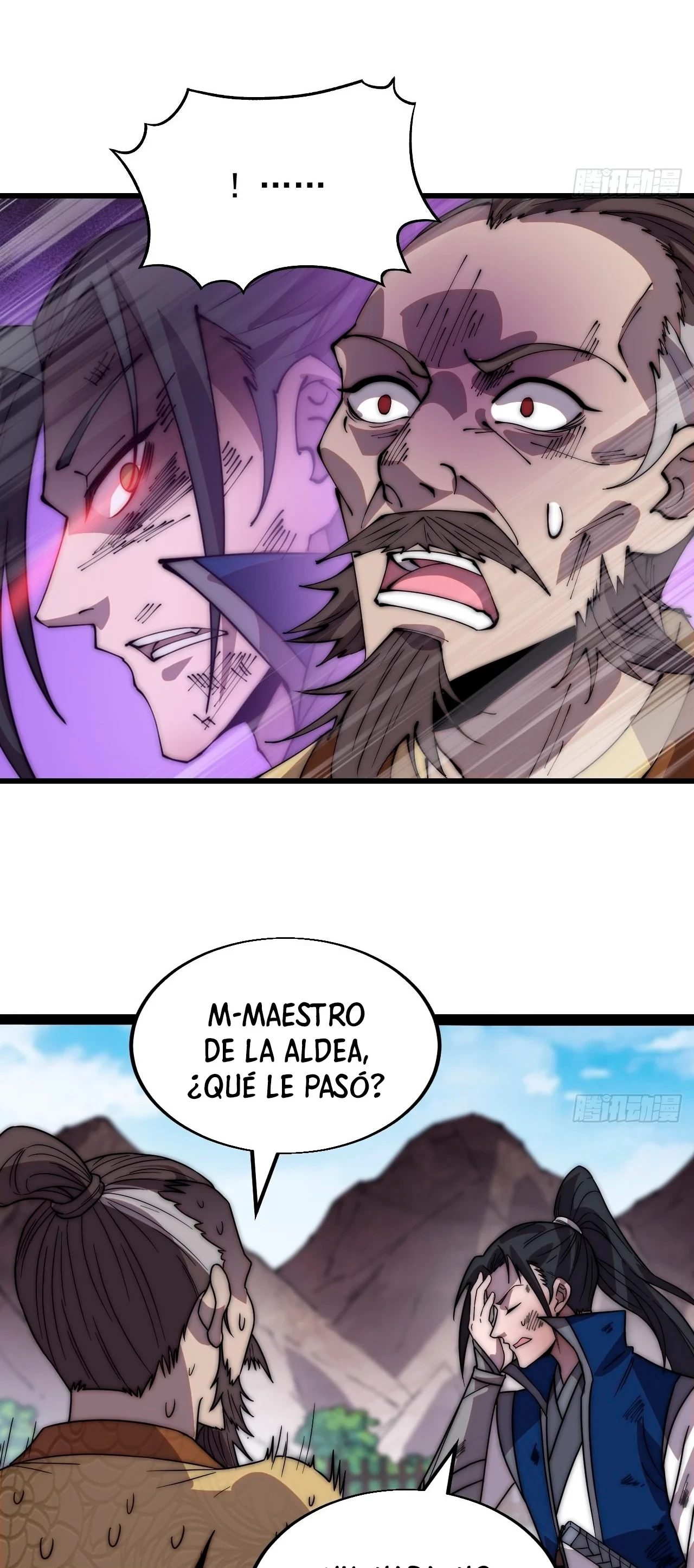 Comienza con una montaña > Capitulo 374 > Page 251