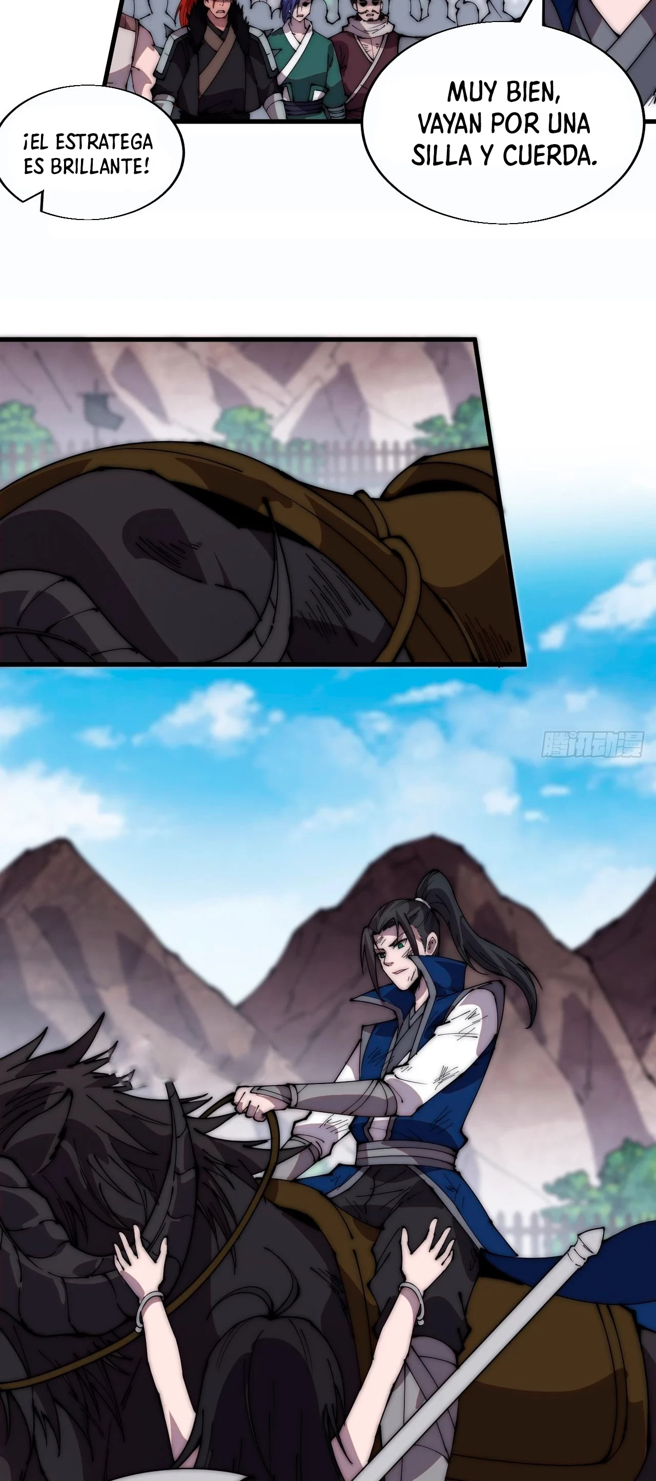 Comienza con una montaña > Capitulo 375 > Page 221
