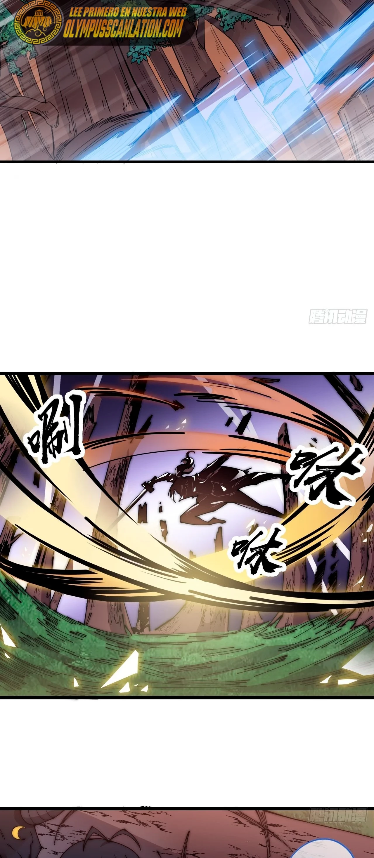 Comienza con una montaña > Capitulo 376 > Page 111