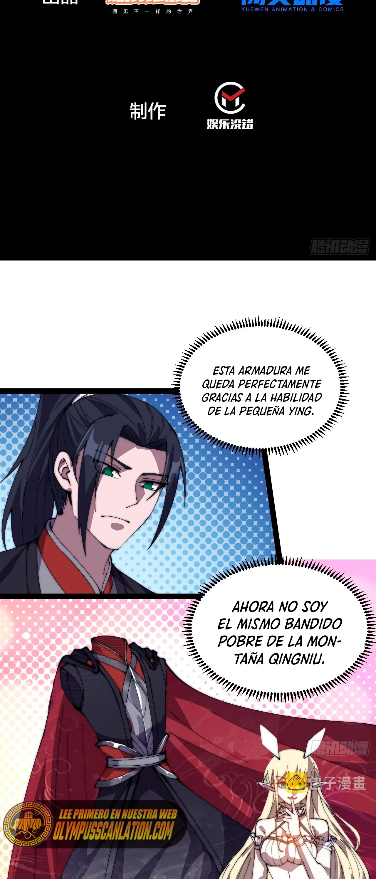 Comienza con una montaña > Capitulo 377 > Page 31