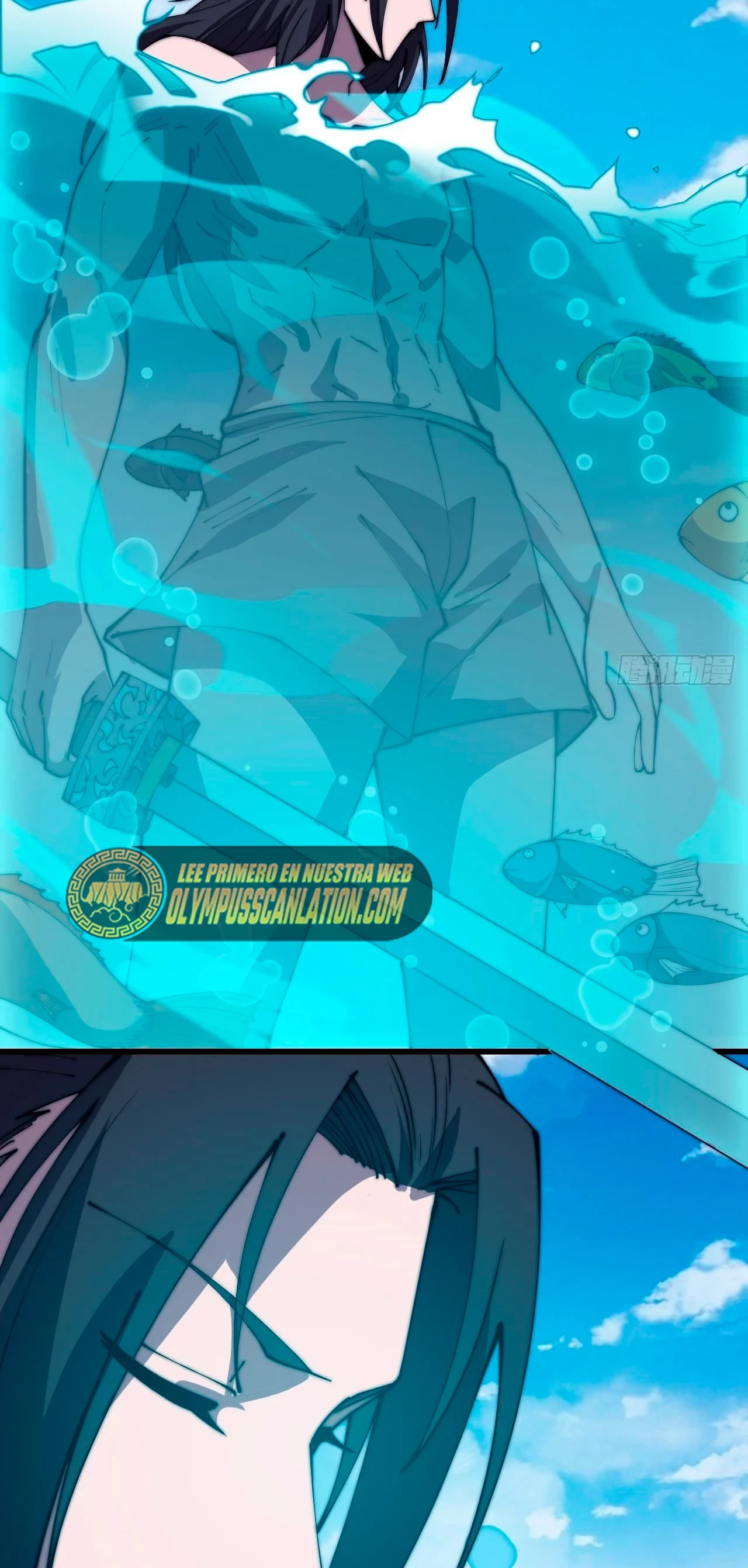 Comienza con una montaña > Capitulo 377 > Page 201