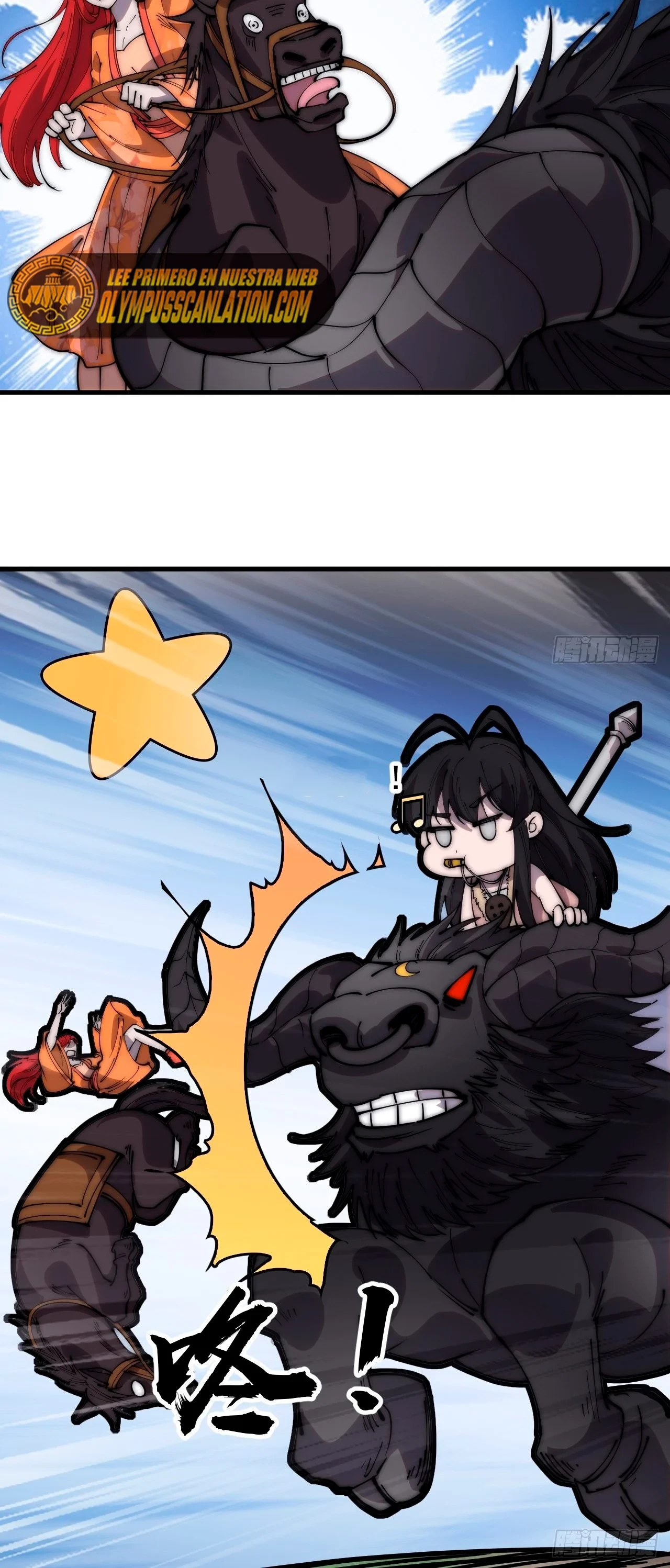 Comienza con una montaña > Capitulo 378 > Page 201