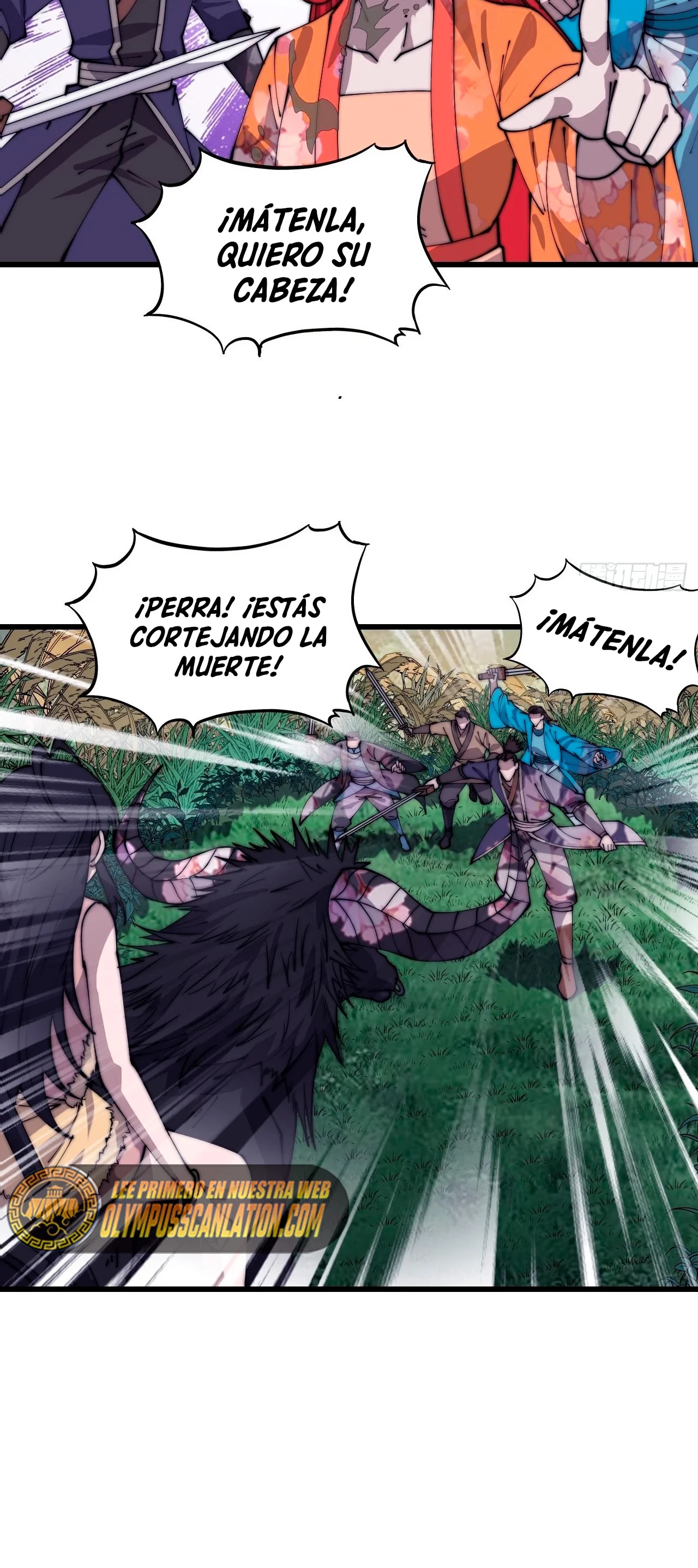 Comienza con una montaña > Capitulo 378 > Page 251