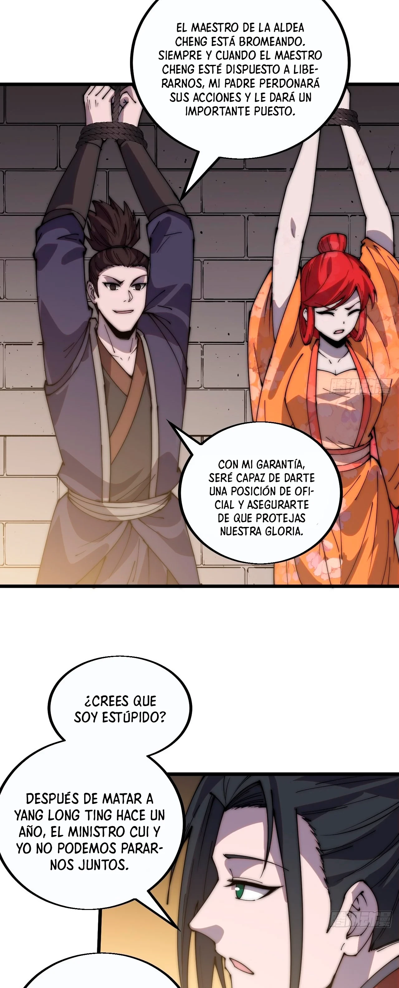 Comienza con una montaña > Capitulo 379 > Page 241