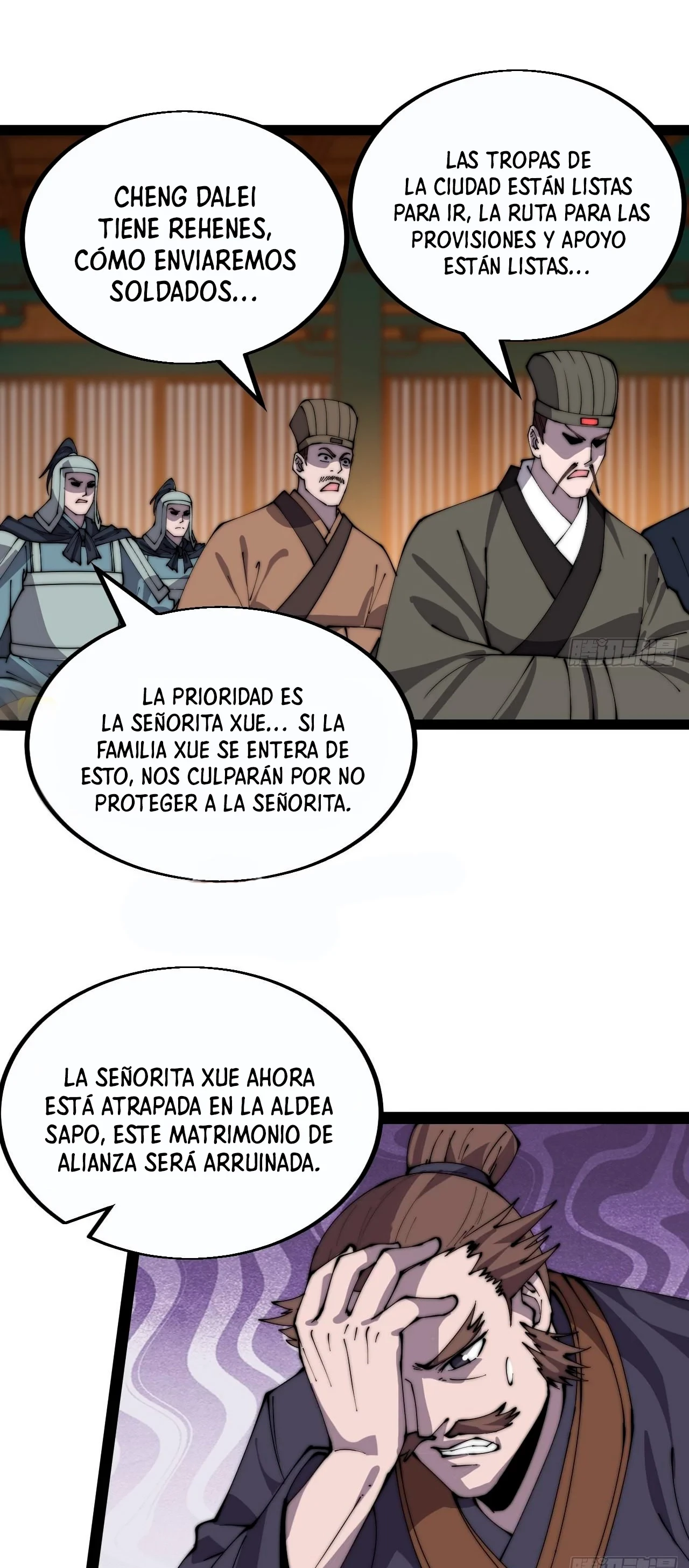 Comienza con una montaña > Capitulo 381 > Page 71