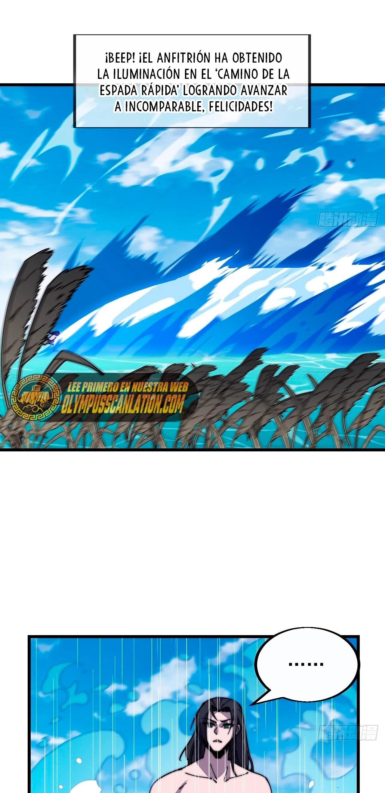 Comienza con una montaña > Capitulo 381 > Page 201