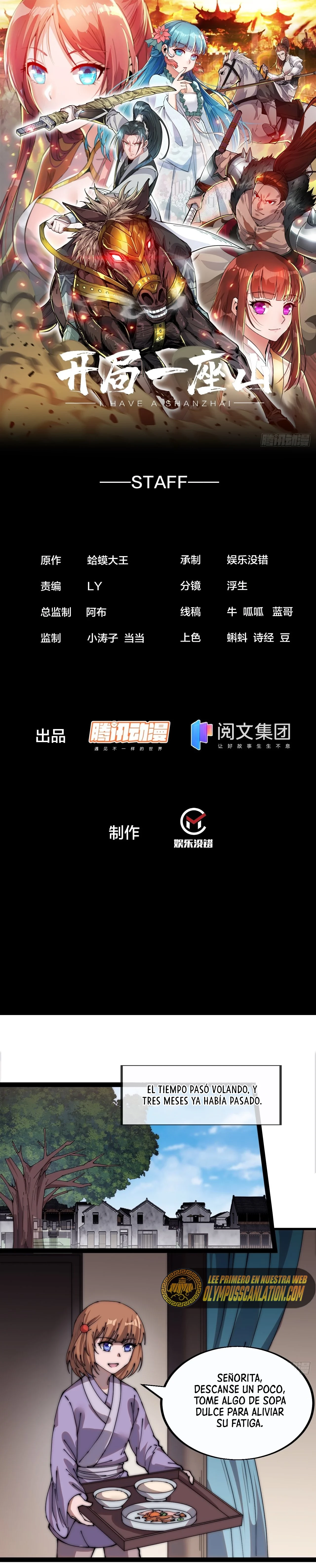 Comienza con una montaña > Capitulo 386 > Page 21