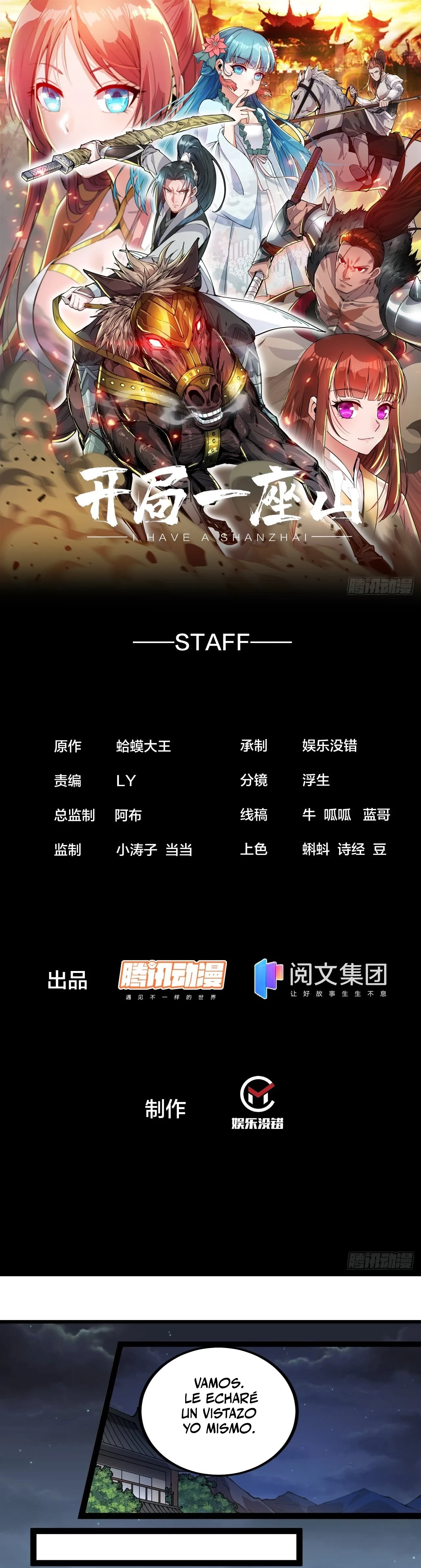 Comienza con una montaña > Capitulo 388 > Page 21