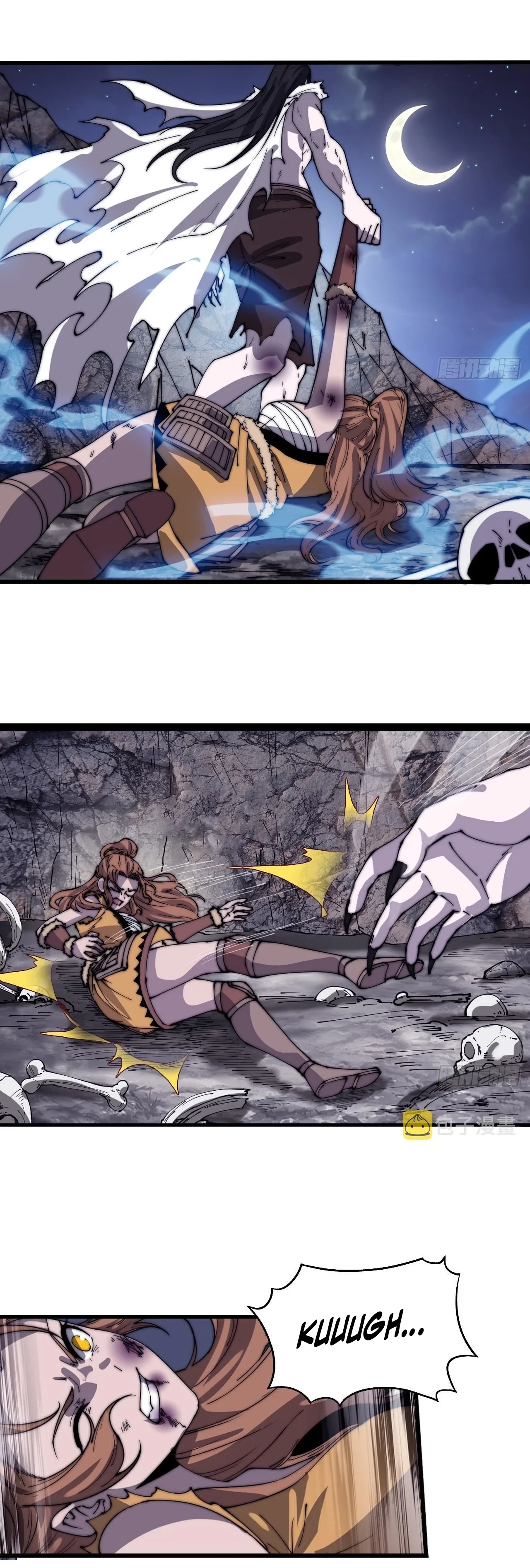 Comienza con una montaña > Capitulo 393 > Page 31