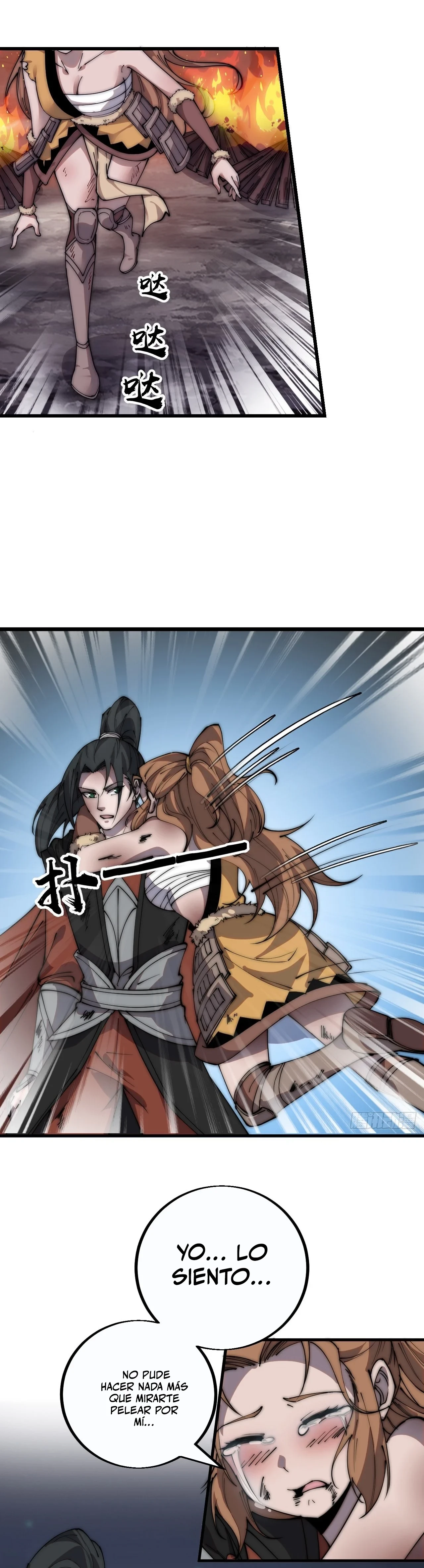 Comienza con una montaña > Capitulo 395 > Page 181