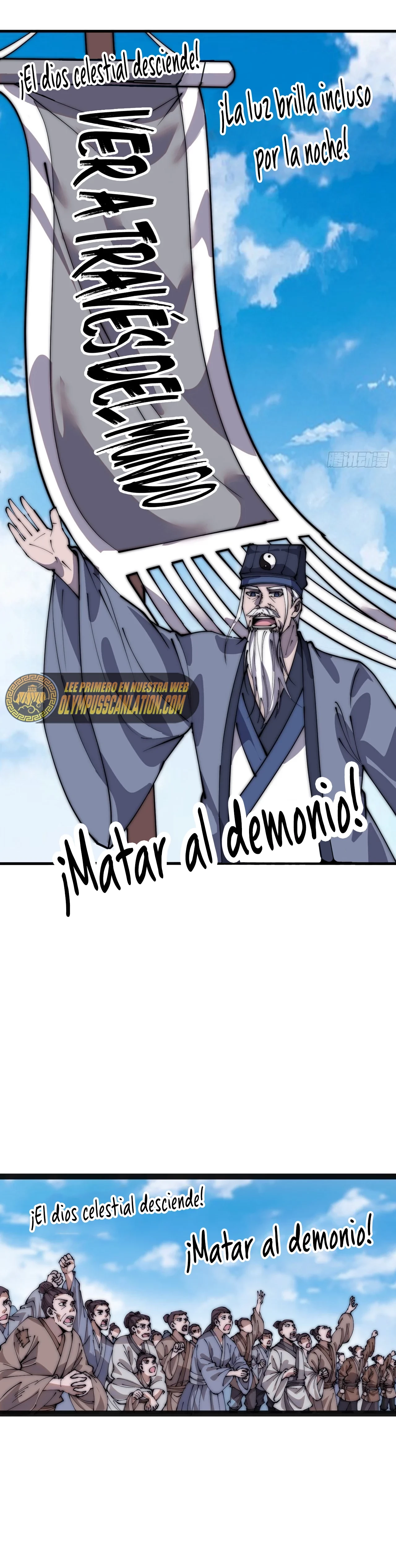 Comienza con una montaña > Capitulo 399 > Page 121