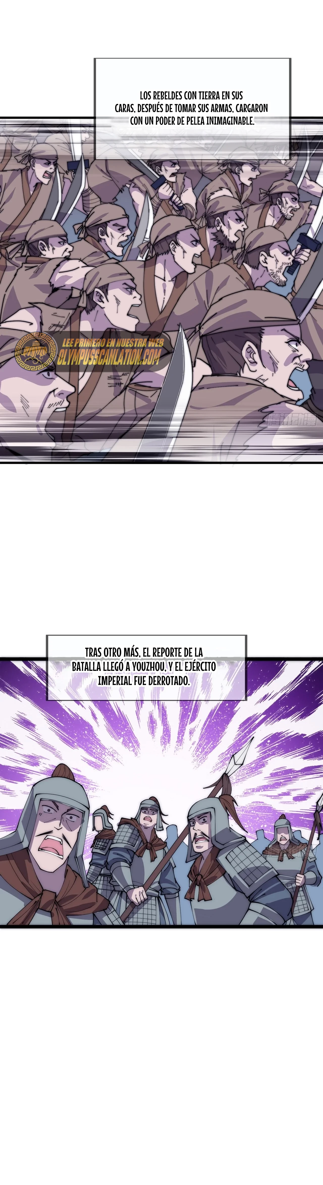 Comienza con una montaña > Capitulo 399 > Page 201