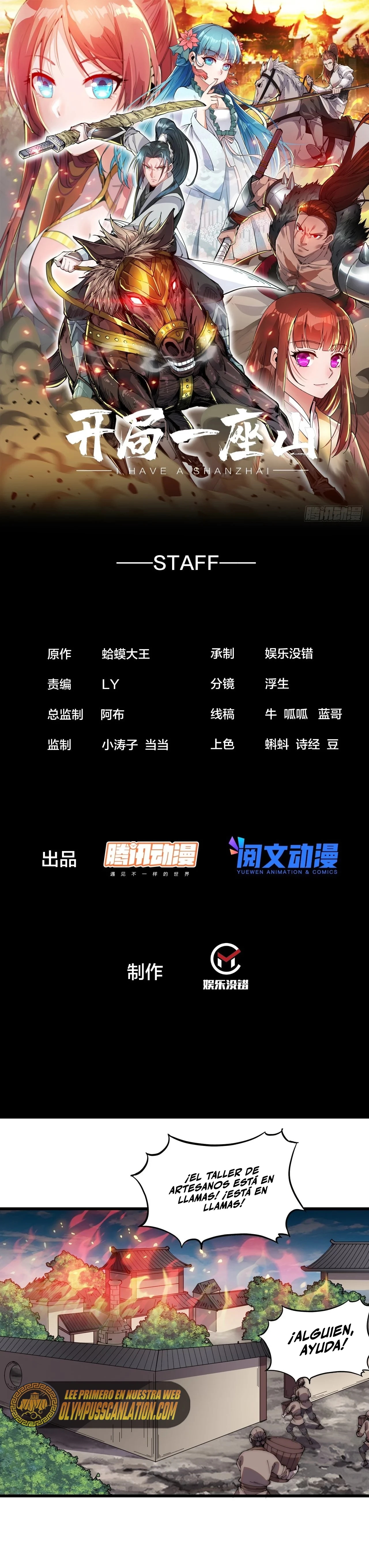 Comienza con una montaña > Capitulo 400 > Page 21