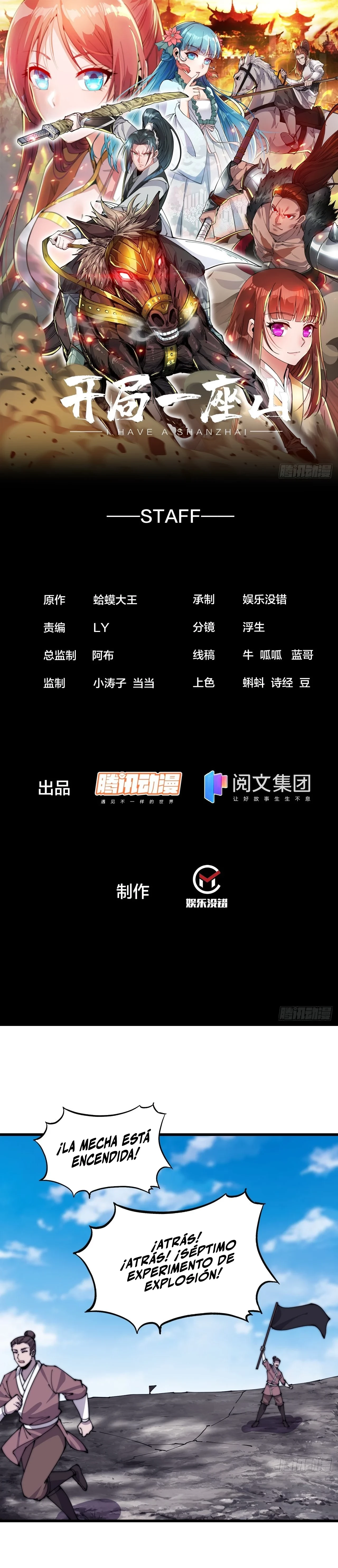 Comienza con una montaña > Capitulo 402 > Page 21