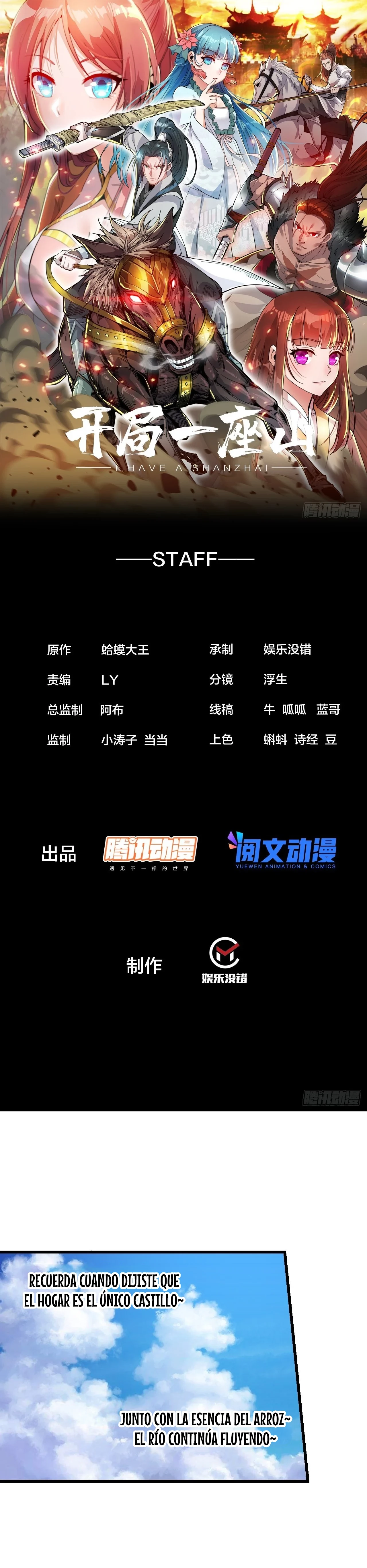 Comienza con una montaña > Capitulo 403 > Page 21