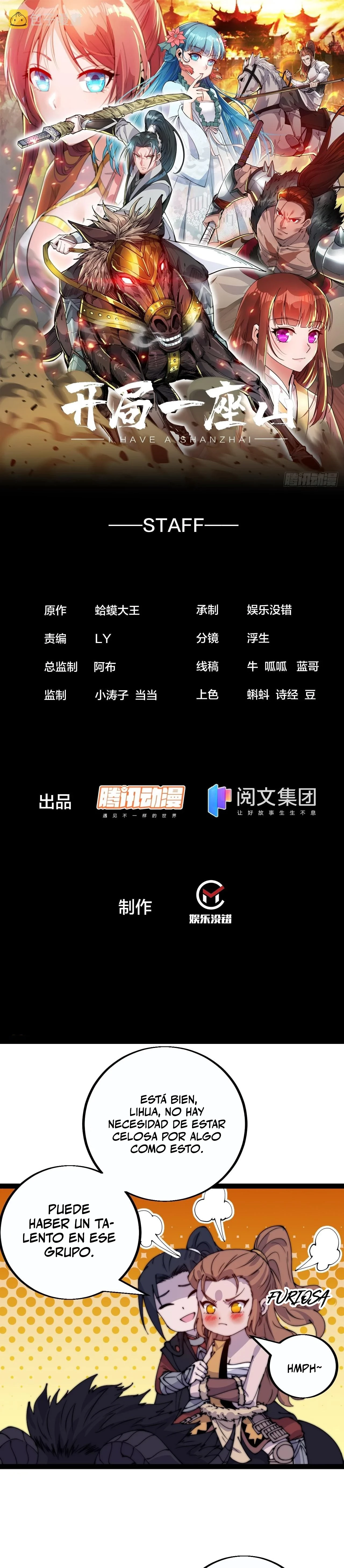 Comienza con una montaña > Capitulo 405 > Page 21