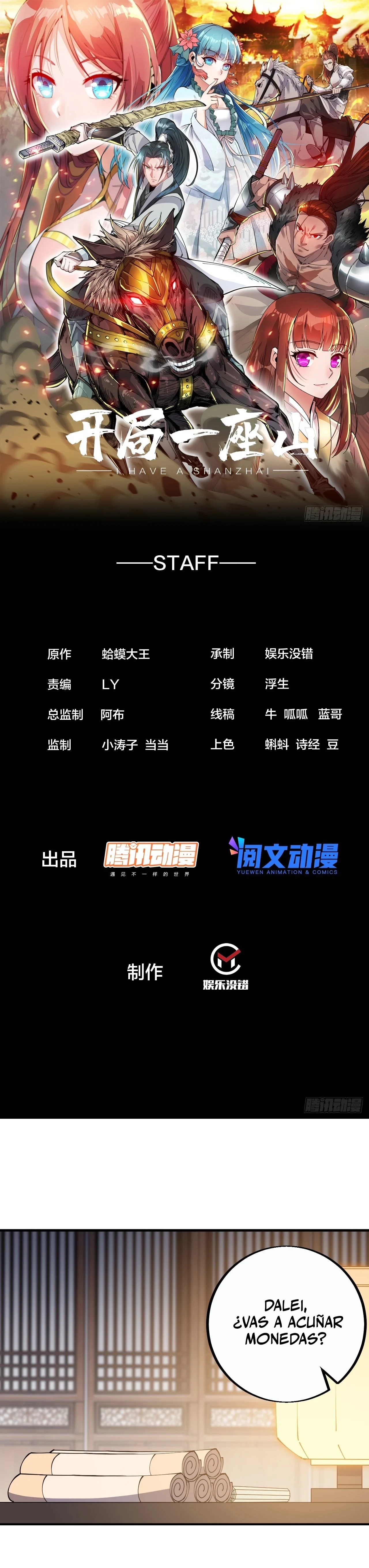 Comienza con una montaña > Capitulo 407 > Page 21