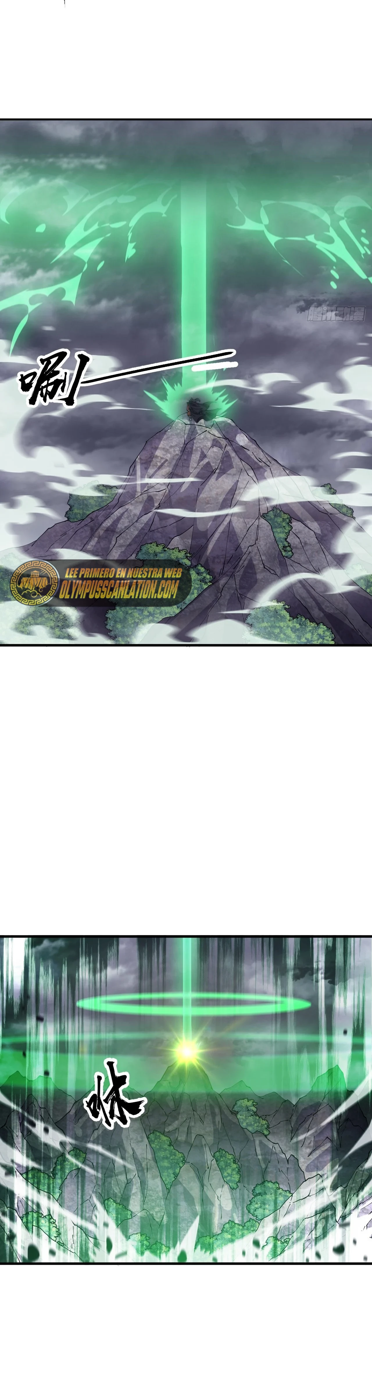 Comienza con una montaña > Capitulo 410 > Page 111