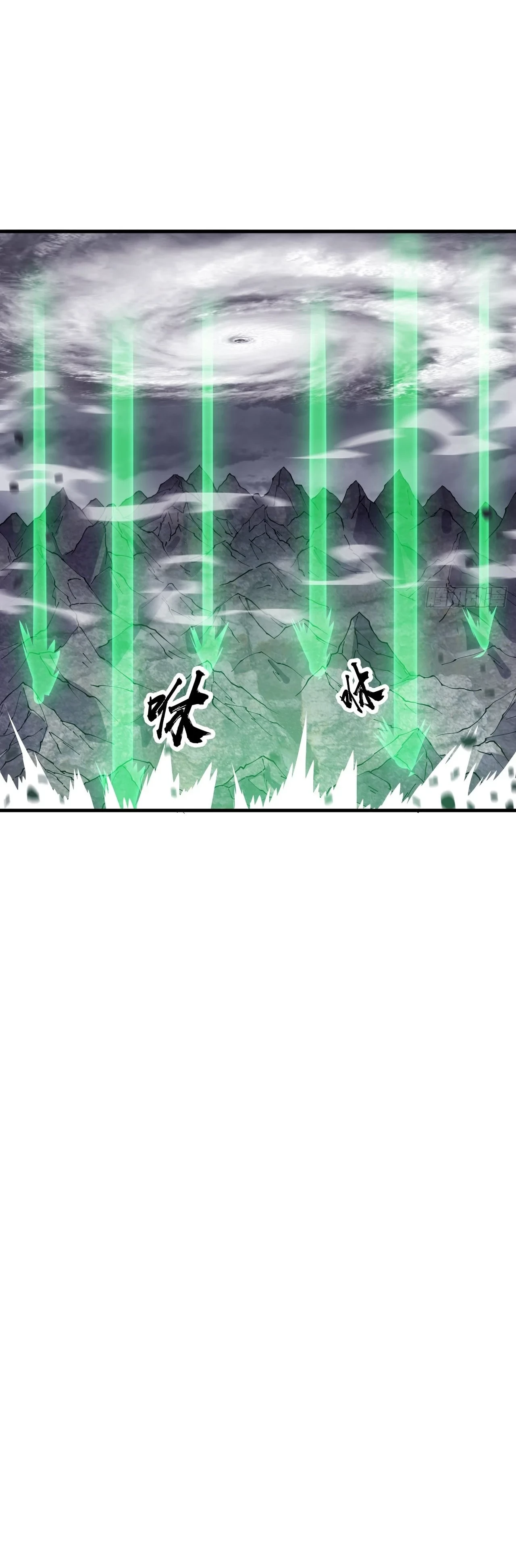 Comienza con una montaña > Capitulo 410 > Page 121