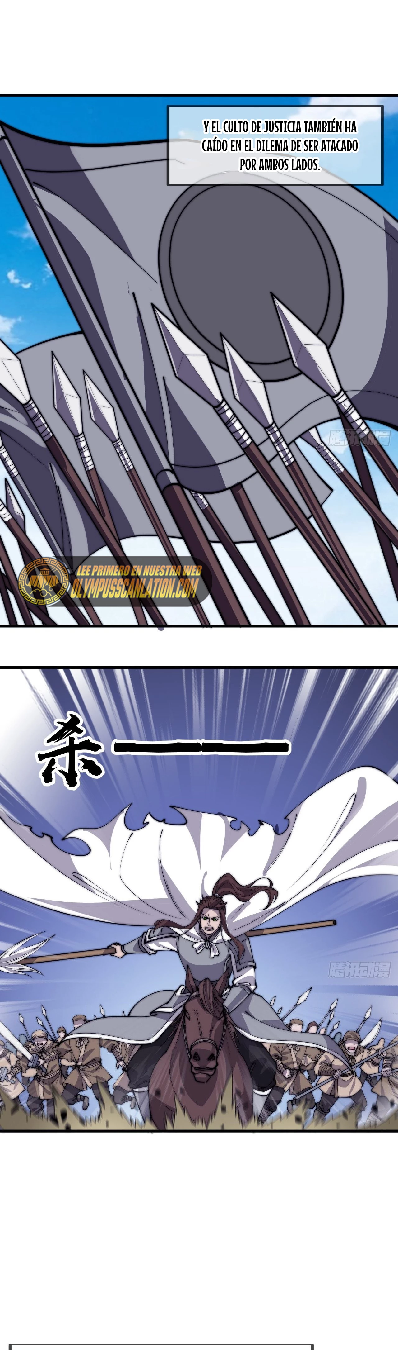 Comienza con una montaña > Capitulo 413 > Page 221