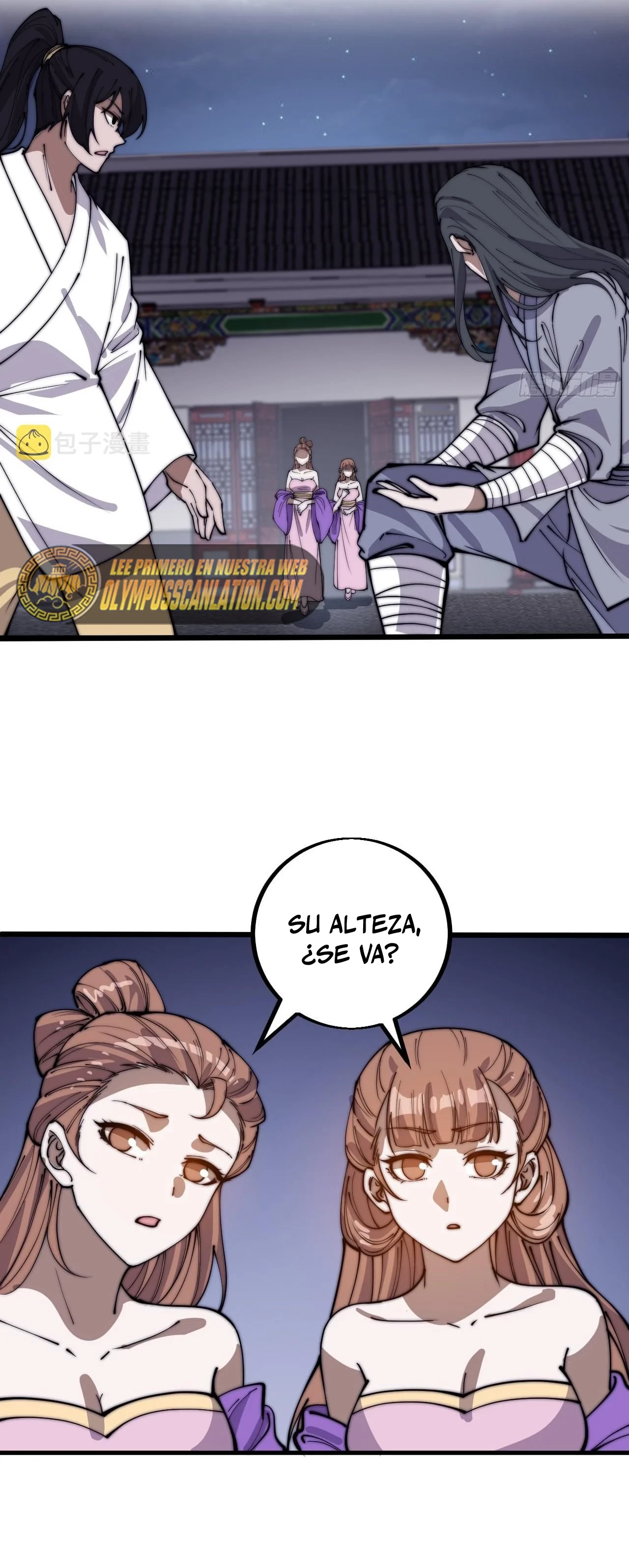 Comienza con una montaña > Capitulo 417 > Page 71