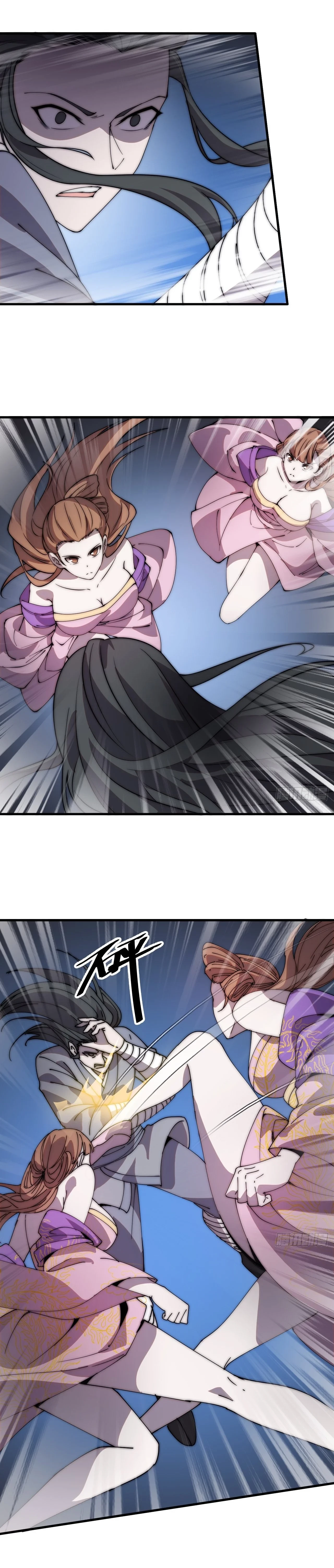 Comienza con una montaña > Capitulo 417 > Page 121