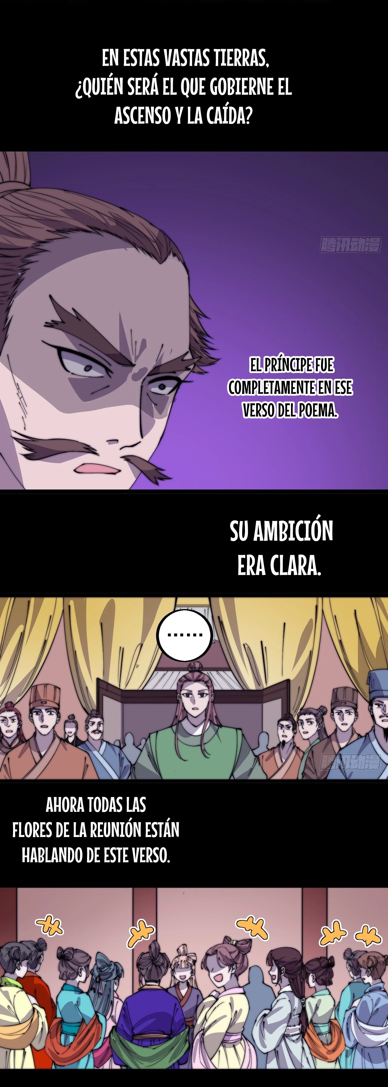 Comienza con una montaña > Capitulo 417 > Page 231