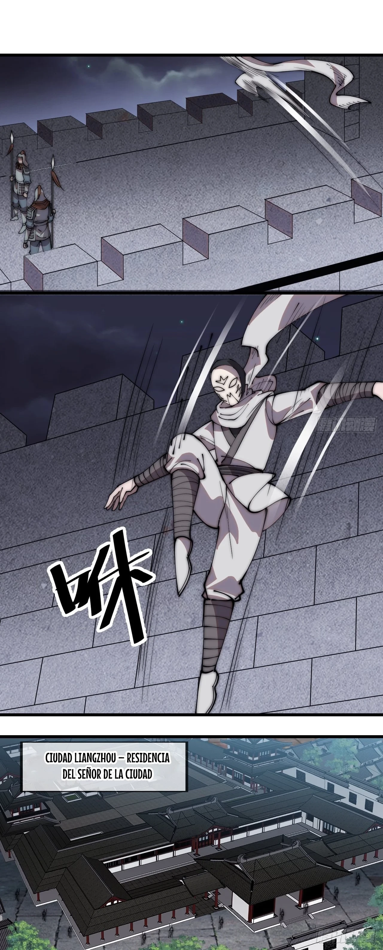 Comienza con una montaña > Capitulo 418 > Page 141