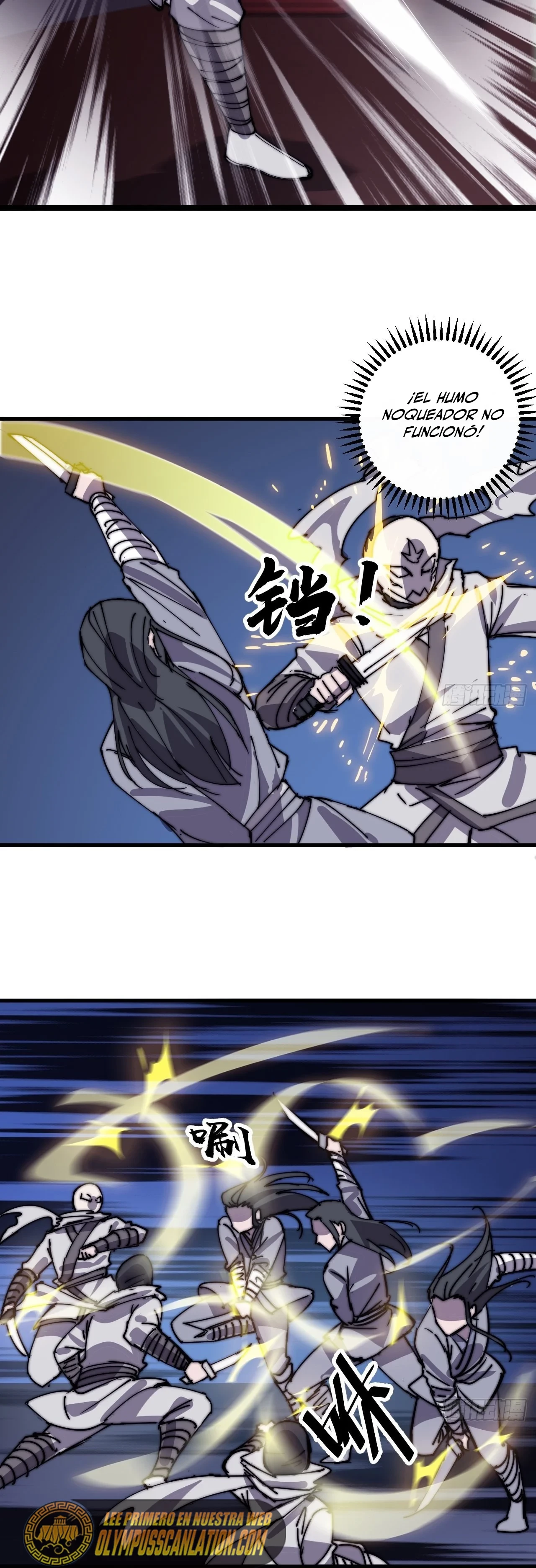 Comienza con una montaña > Capitulo 418 > Page 221