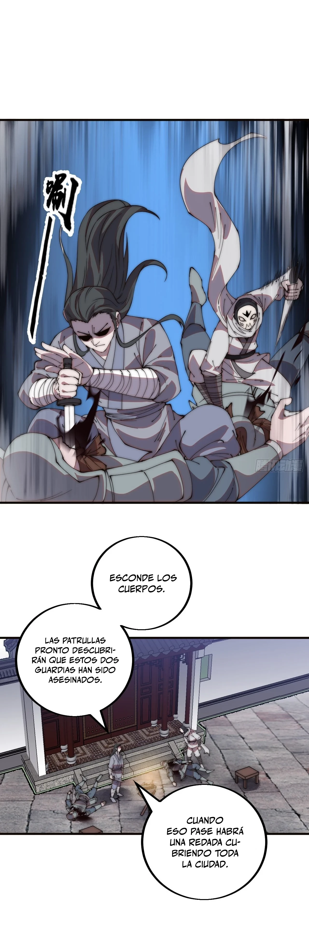 Comienza con una montaña > Capitulo 419 > Page 111