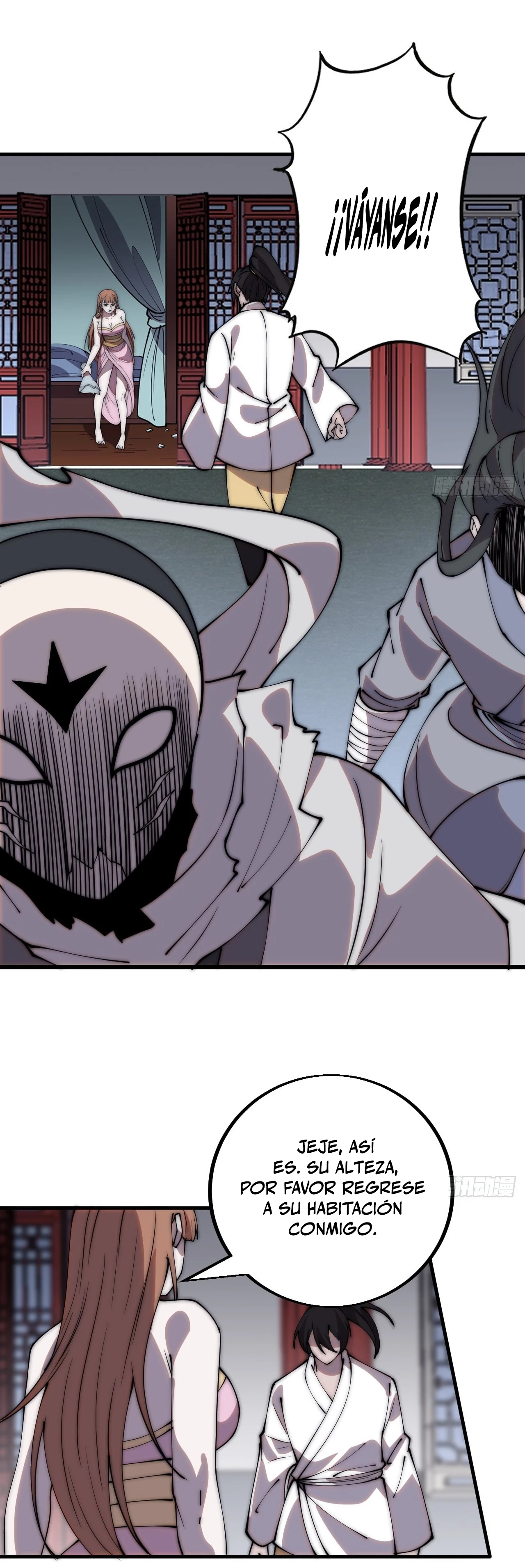 Comienza con una montaña > Capitulo 420 > Page 121